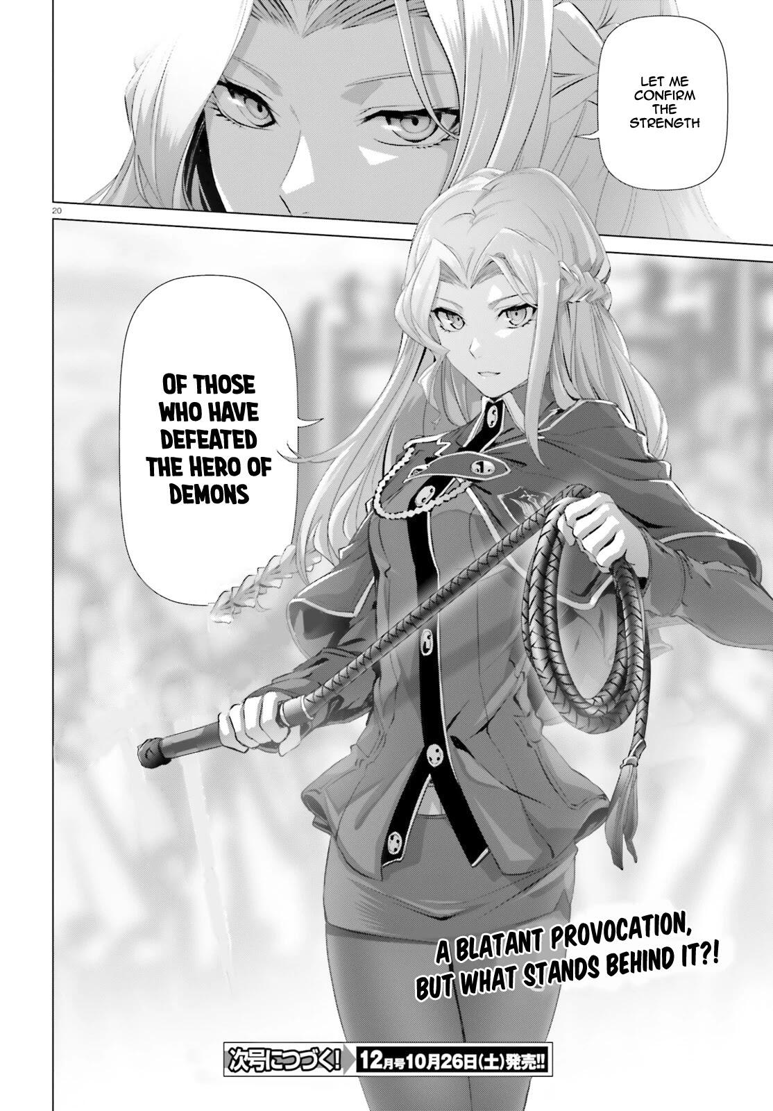 Naze Boku no Sekai wo Daremo Oboeteinai no ka? Chapter 19.2 - Page 21