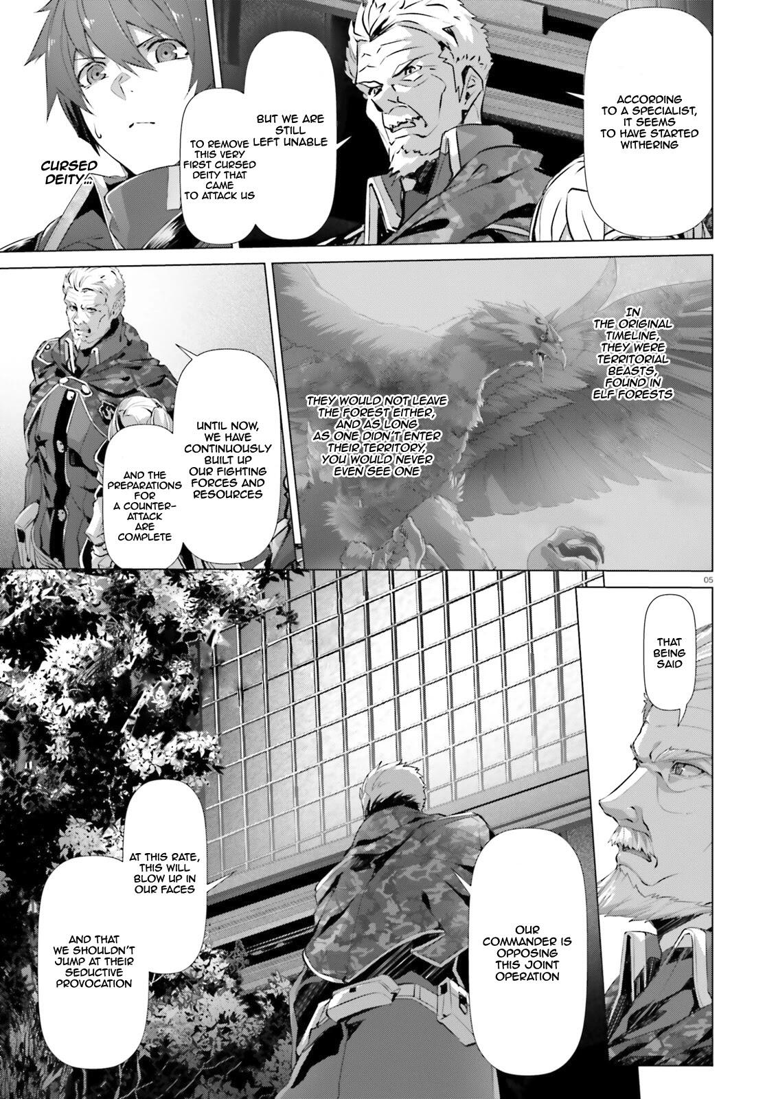 Naze Boku no Sekai wo Daremo Oboeteinai no ka? Chapter 19.2 - Page 6