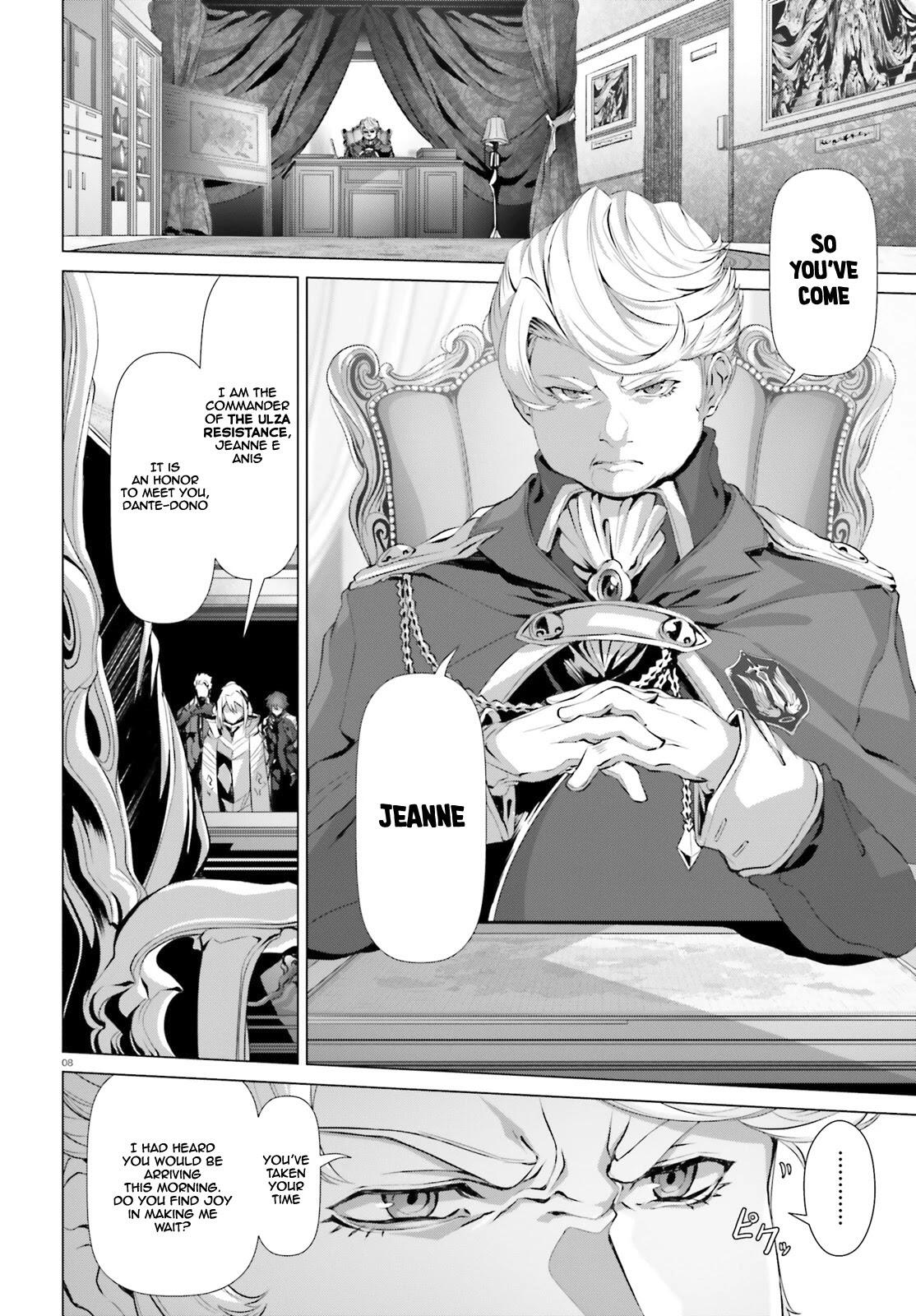 Naze Boku no Sekai wo Daremo Oboeteinai no ka? Chapter 19.2 - Page 9