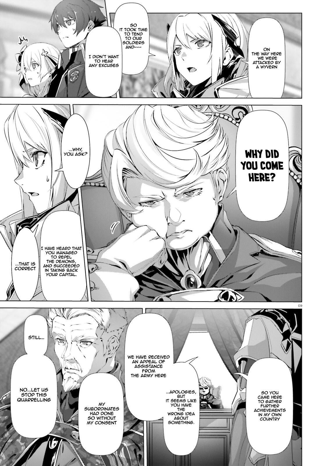 Naze Boku no Sekai wo Daremo Oboeteinai no ka? Chapter 19.2 - Page 10