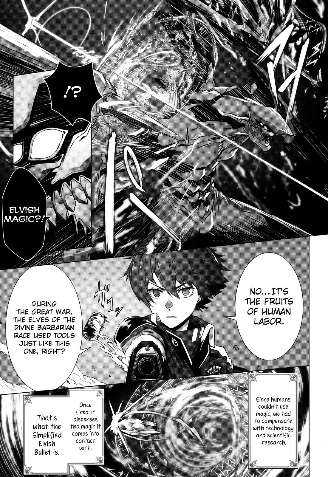 Naze Boku no Sekai wo Daremo Oboeteinai no ka? Chapter 2 - Page 15