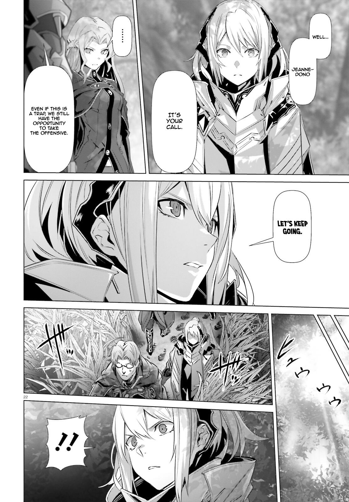 Naze Boku no Sekai wo Daremo Oboeteinai no ka? Chapter 20 - Page 23