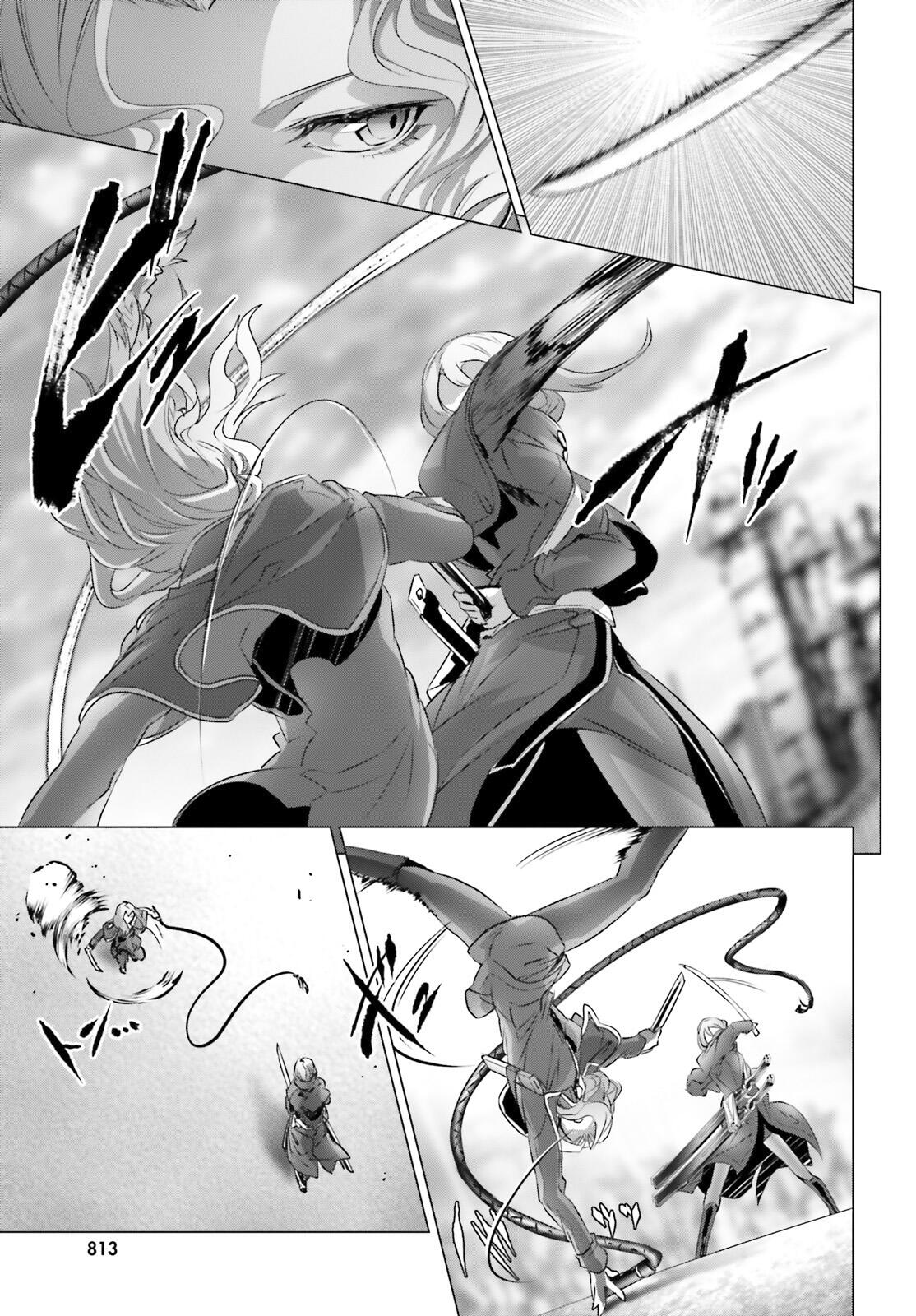 Naze Boku no Sekai wo Daremo Oboeteinai no ka? Chapter 20 - Page 10