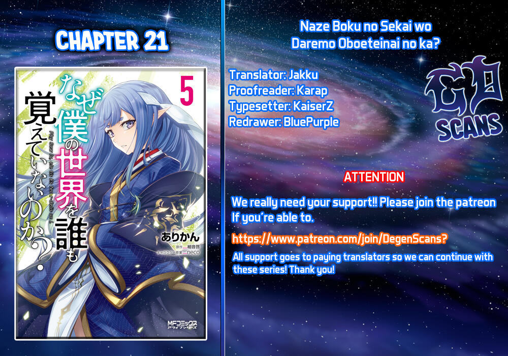 Naze Boku no Sekai wo Daremo Oboeteinai no ka? Chapter 21 - Page 1