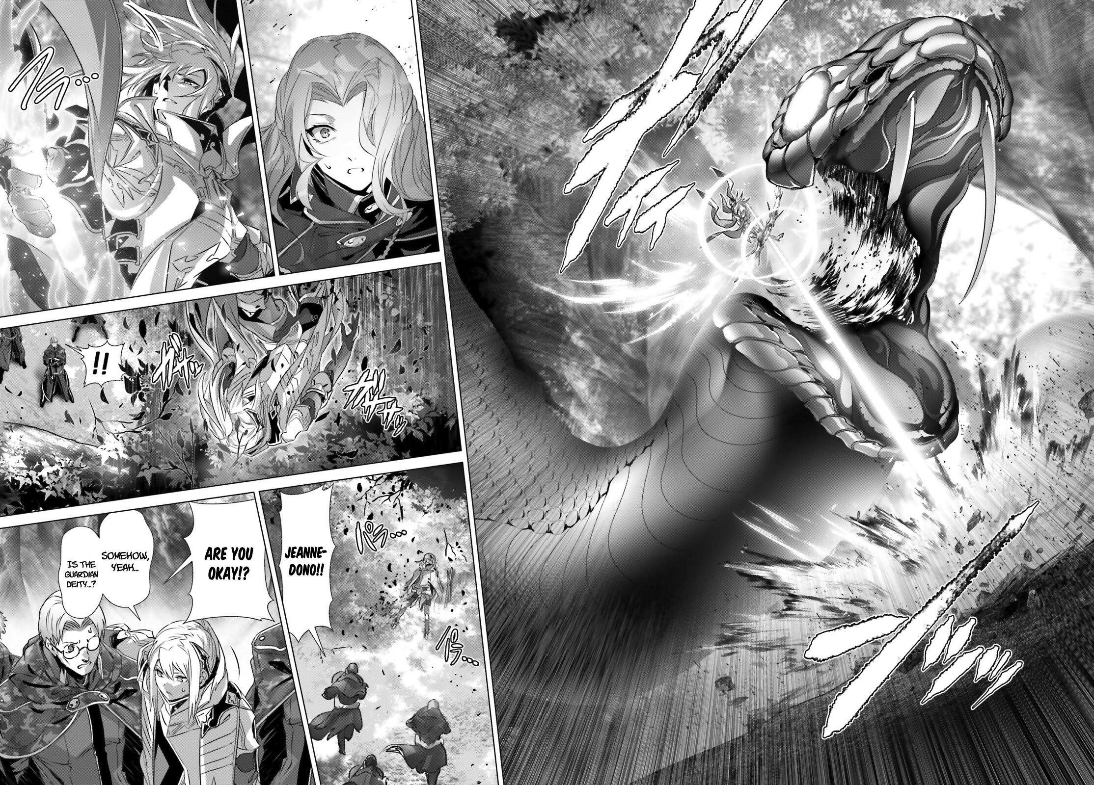 Naze Boku no Sekai wo Daremo Oboeteinai no ka? Chapter 21 - Page 20