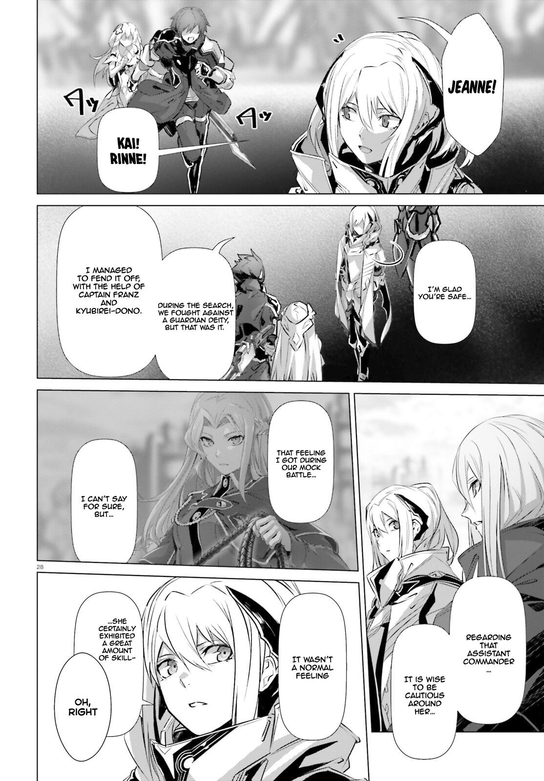 Naze Boku no Sekai wo Daremo Oboeteinai no ka? Chapter 21 - Page 27