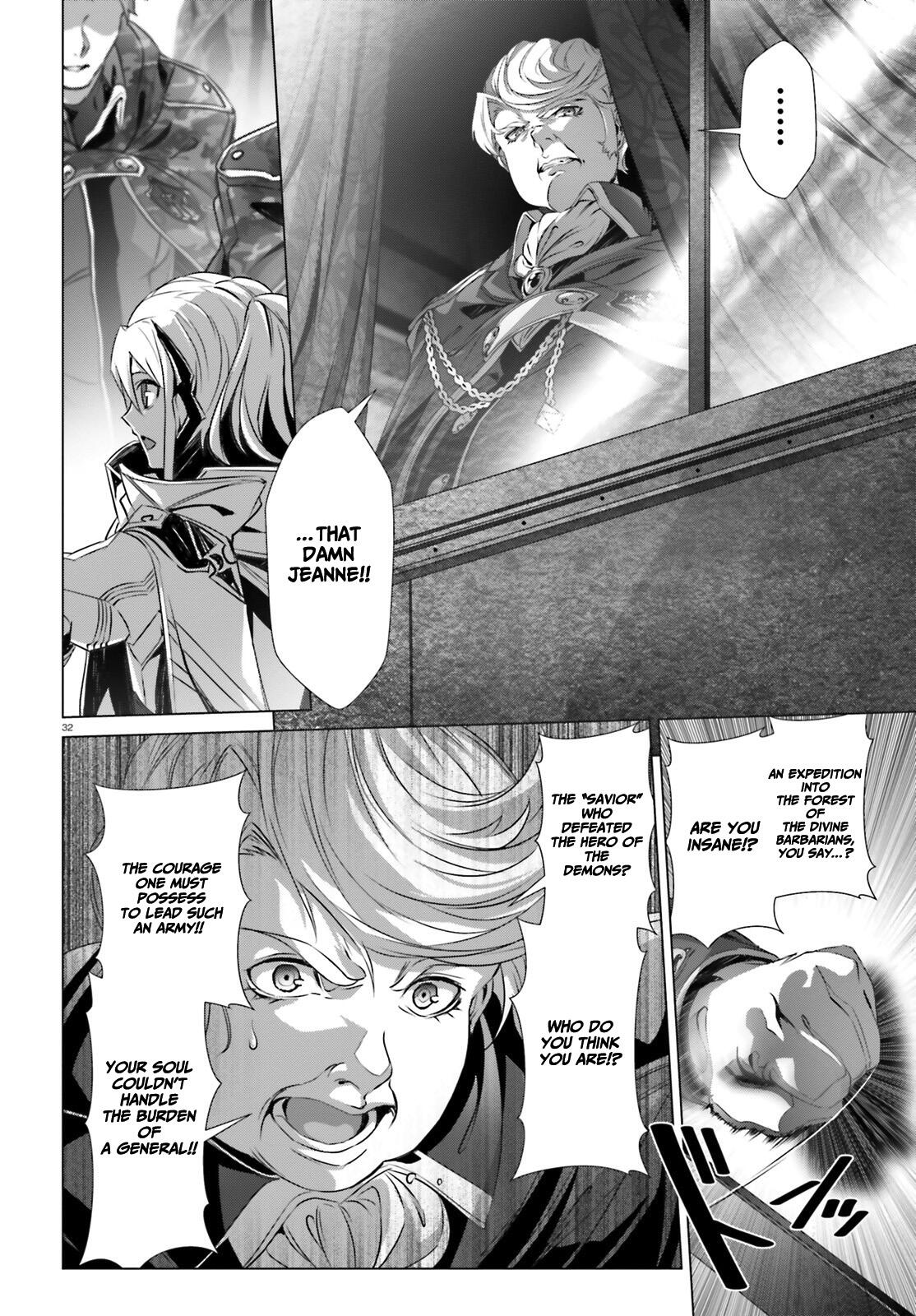 Naze Boku no Sekai wo Daremo Oboeteinai no ka? Chapter 21 - Page 31