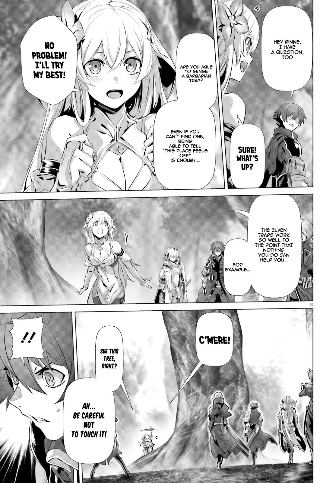 Naze Boku no Sekai wo Daremo Oboeteinai no ka? Chapter 22 - Page 16