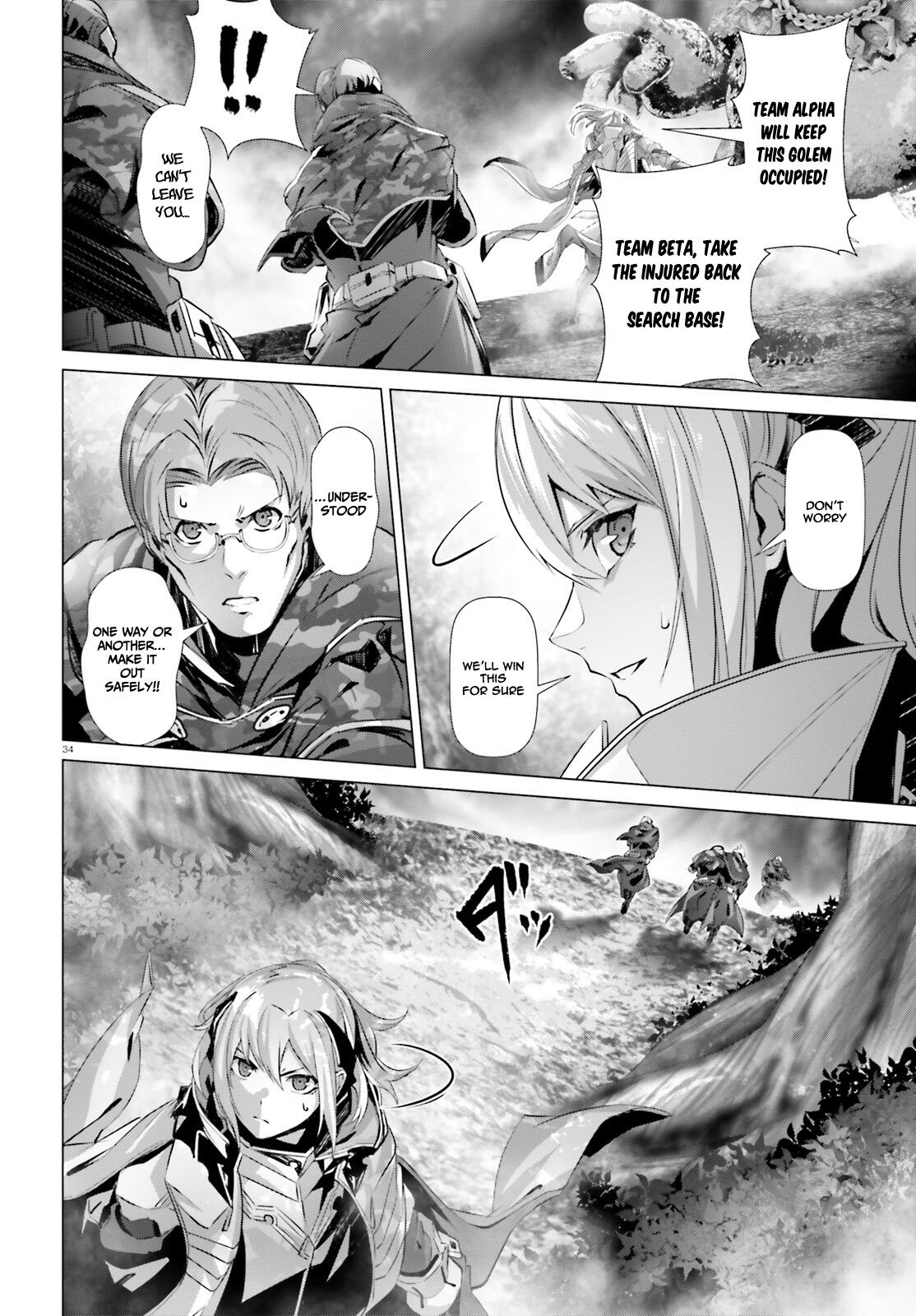 Naze Boku no Sekai wo Daremo Oboeteinai no ka? Chapter 22 - Page 35