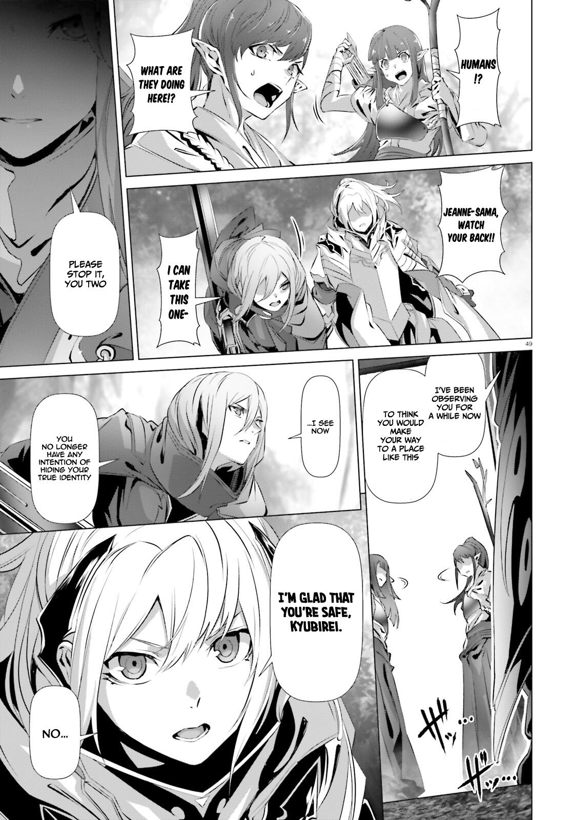 Naze Boku no Sekai wo Daremo Oboeteinai no ka? Chapter 22 - Page 50