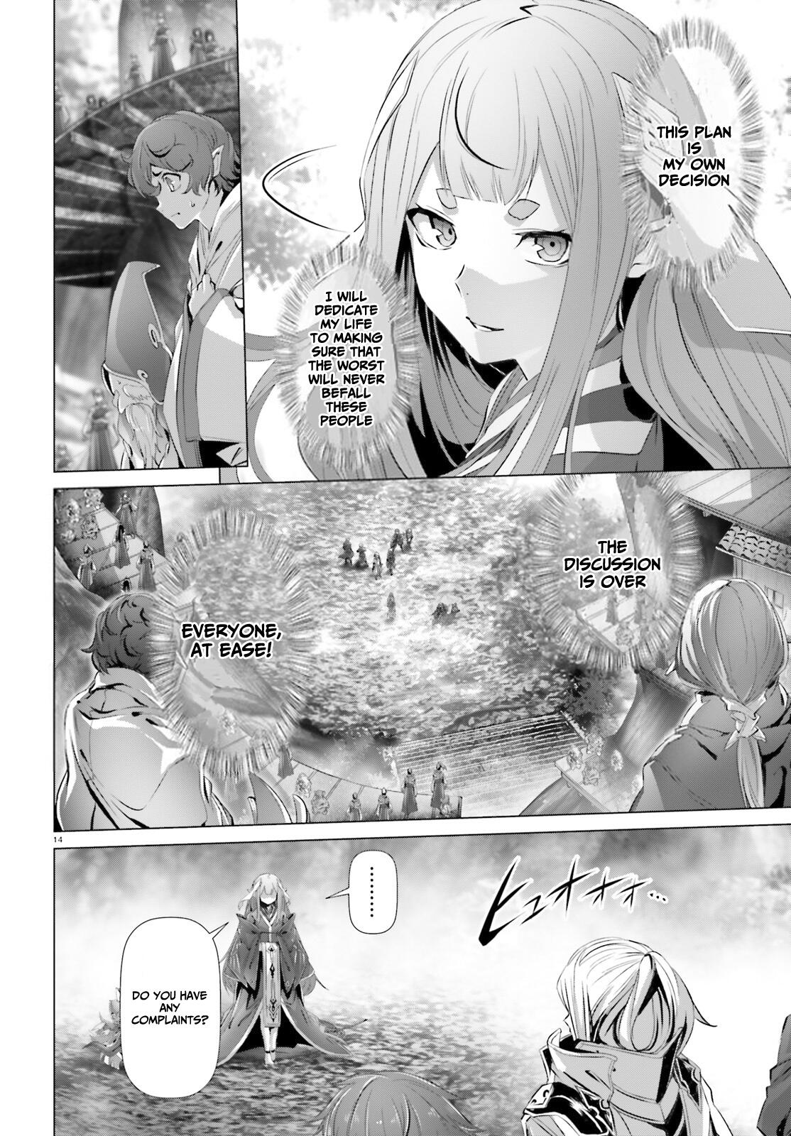 Naze Boku no Sekai wo Daremo Oboeteinai no ka? Chapter 23 - Page 14