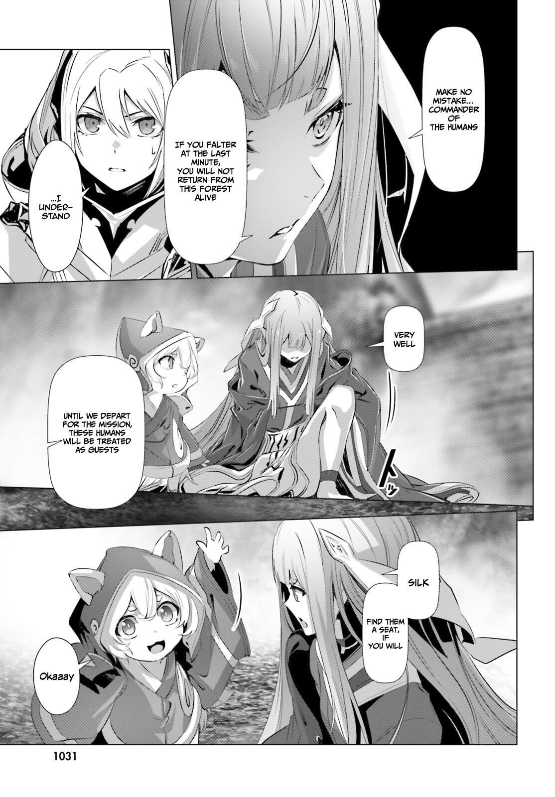 Naze Boku no Sekai wo Daremo Oboeteinai no ka? Chapter 23 - Page 15