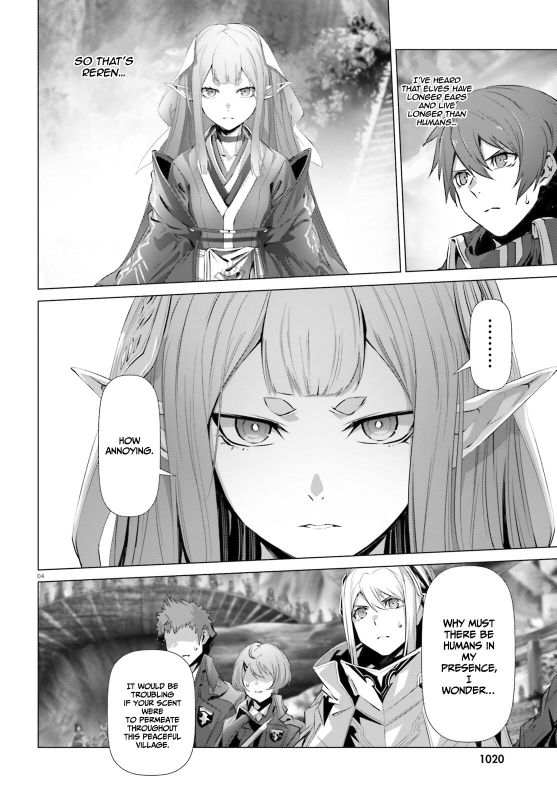 Naze Boku no Sekai wo Daremo Oboeteinai no ka? Chapter 23 - Page 4