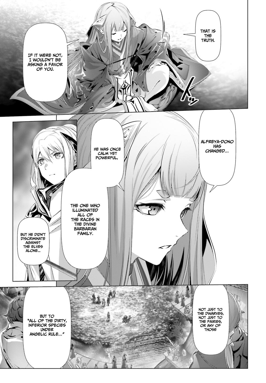 Naze Boku no Sekai wo Daremo Oboeteinai no ka? Chapter 23 - Page 7