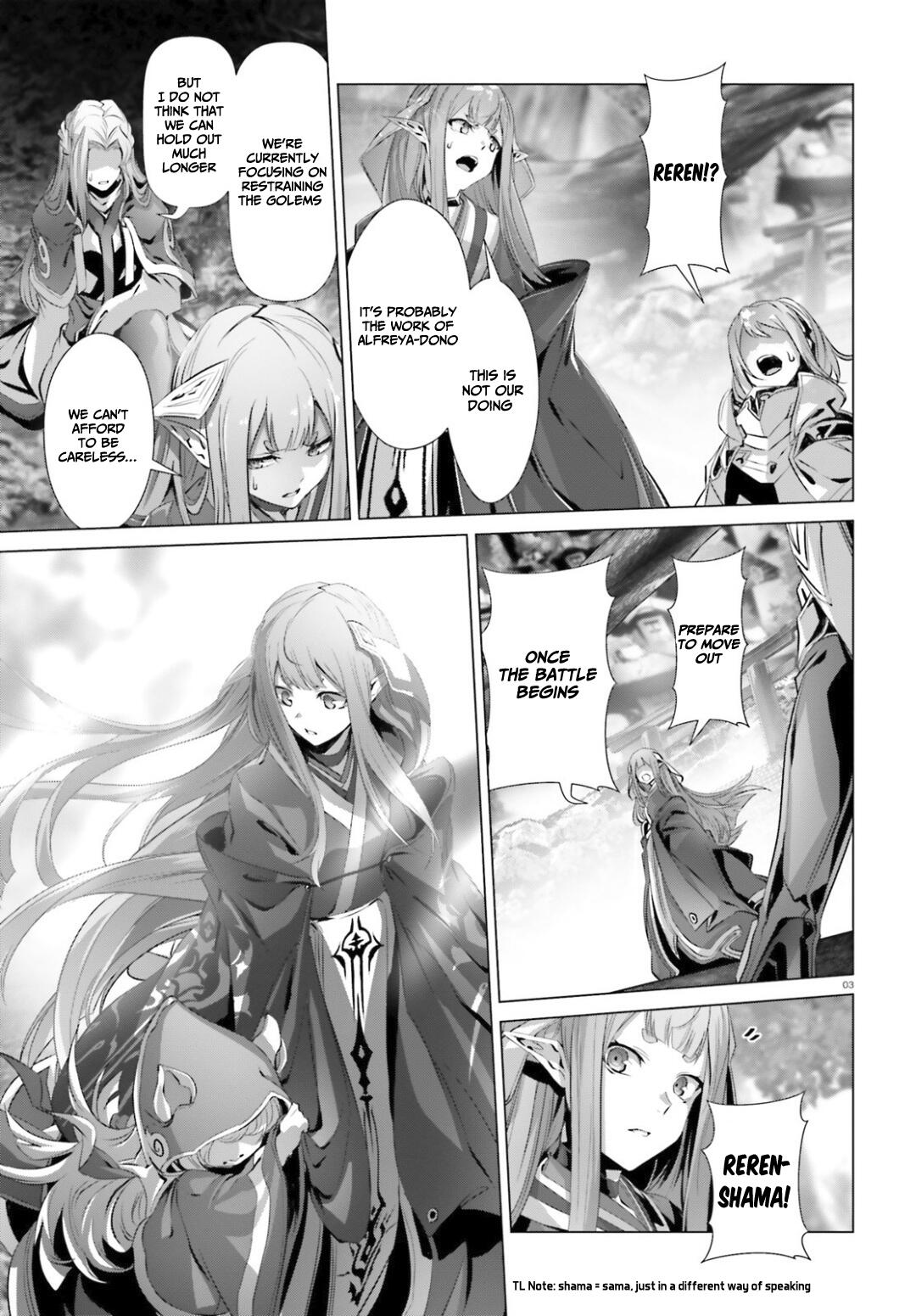 Naze Boku no Sekai wo Daremo Oboeteinai no ka? Chapter 24 - Page 4