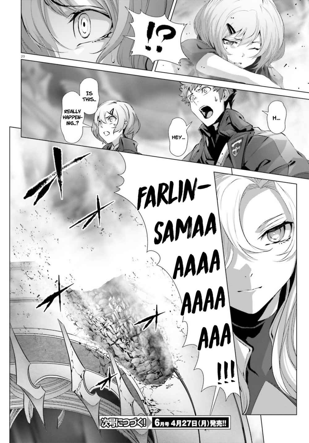 Naze Boku no Sekai wo Daremo Oboeteinai no ka? Chapter 25.1 - Page 18