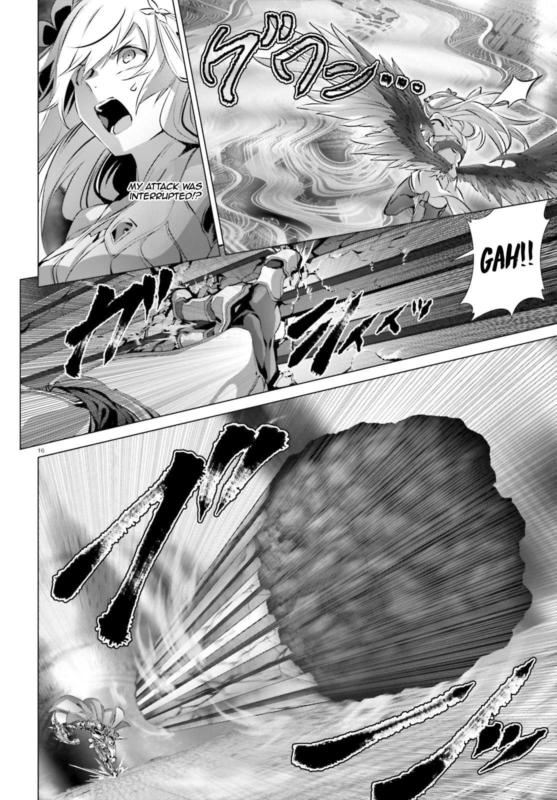 Naze Boku no Sekai wo Daremo Oboeteinai no ka? Chapter 26 - Page 16