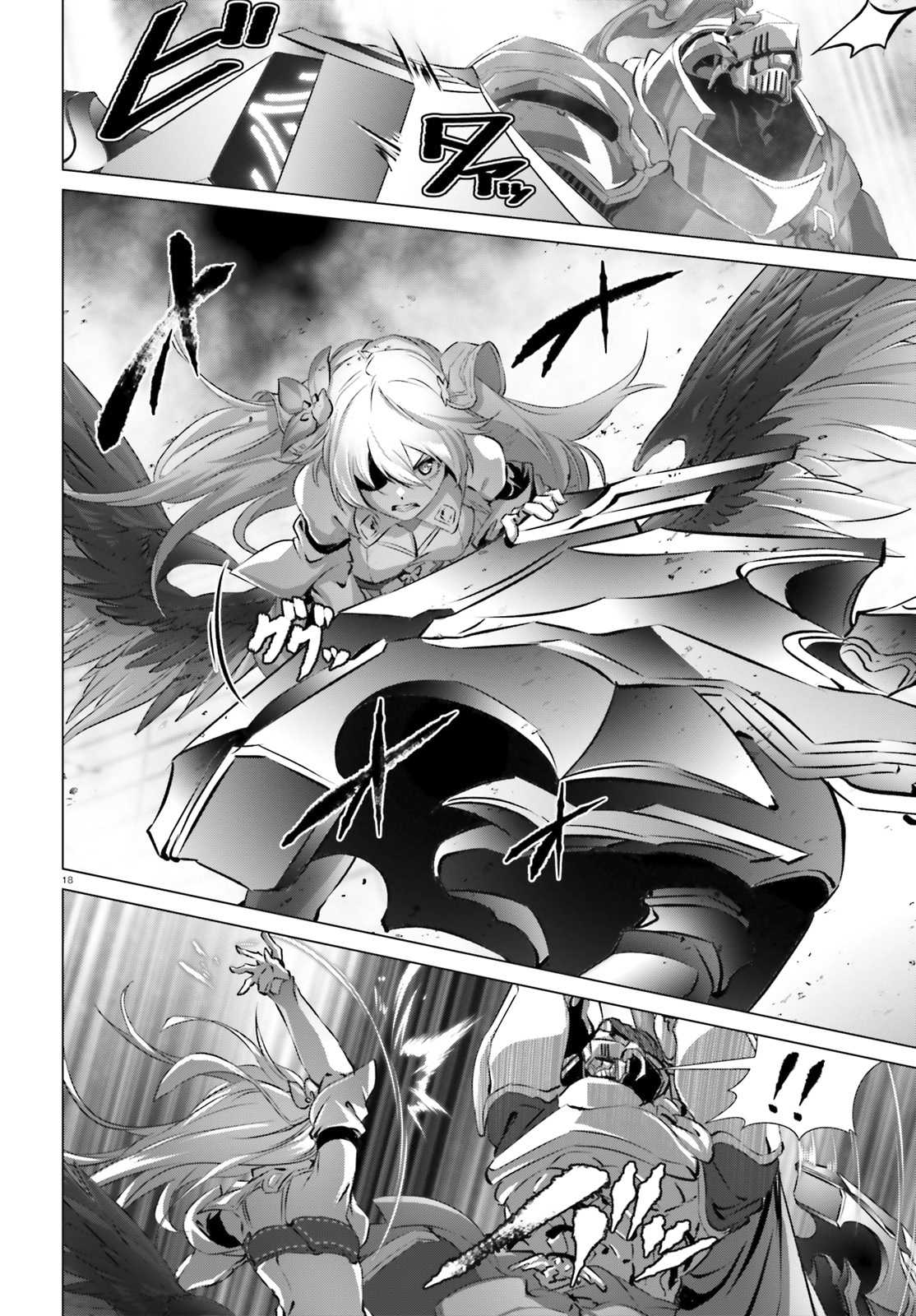 Naze Boku no Sekai wo Daremo Oboeteinai no ka? Chapter 26 - Page 18