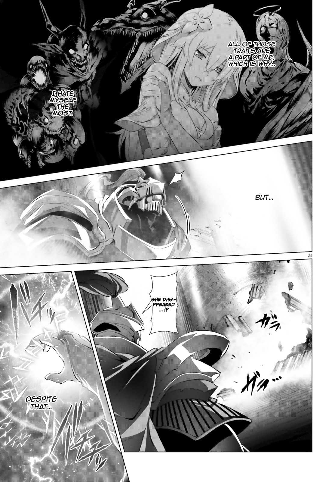 Naze Boku no Sekai wo Daremo Oboeteinai no ka? Chapter 26 - Page 25