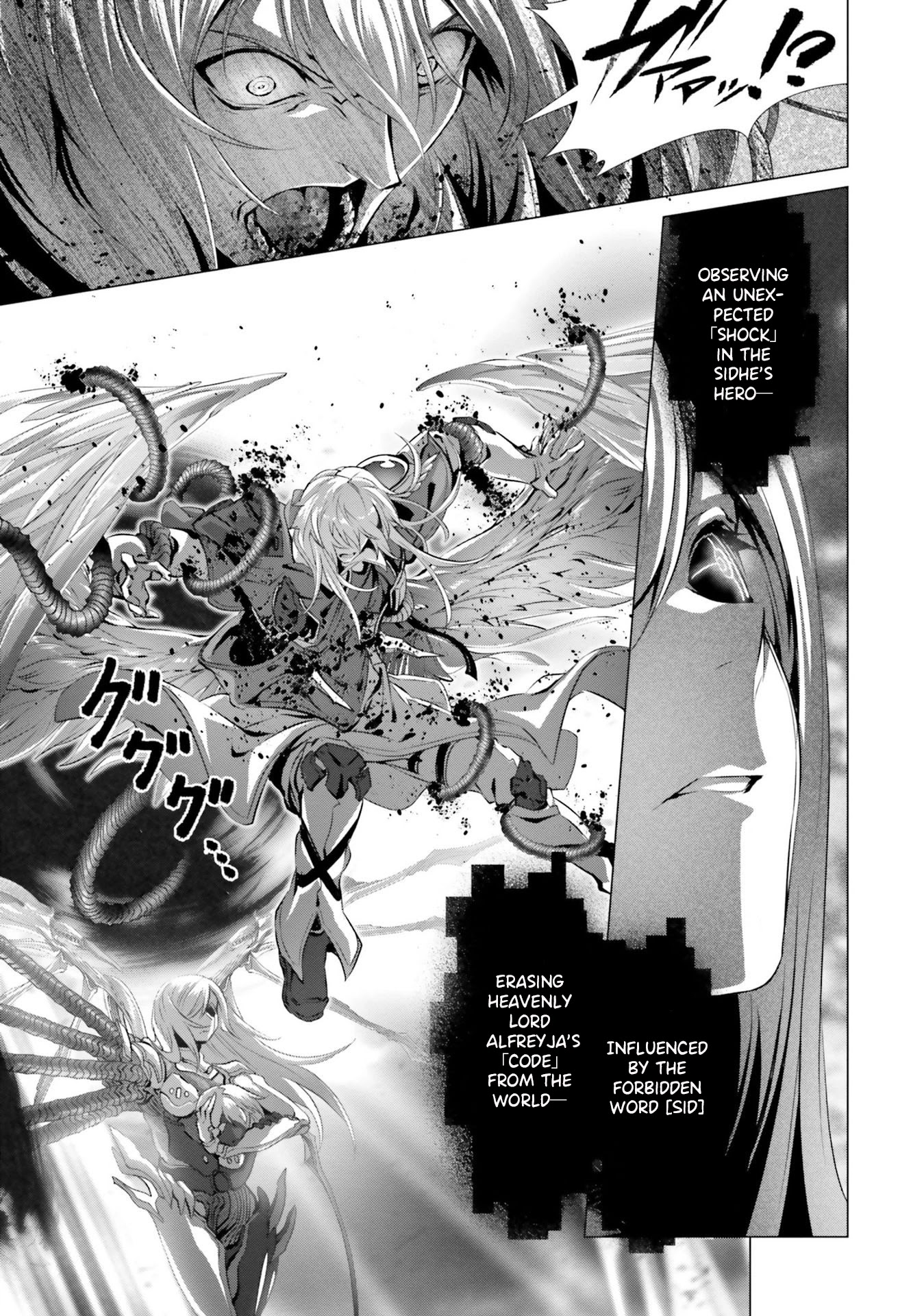 Naze Boku no Sekai wo Daremo Oboeteinai no ka? Chapter 28.1 - Page 11