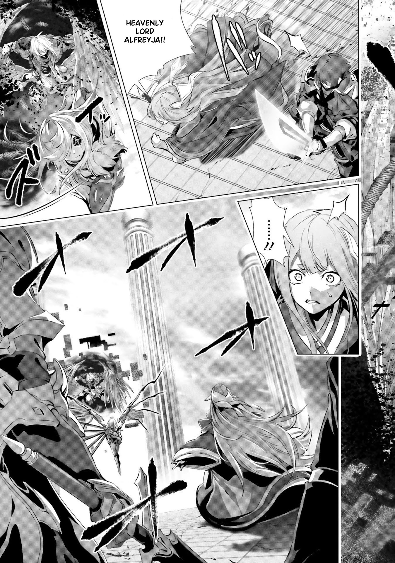 Naze Boku no Sekai wo Daremo Oboeteinai no ka? Chapter 28.1 - Page 13