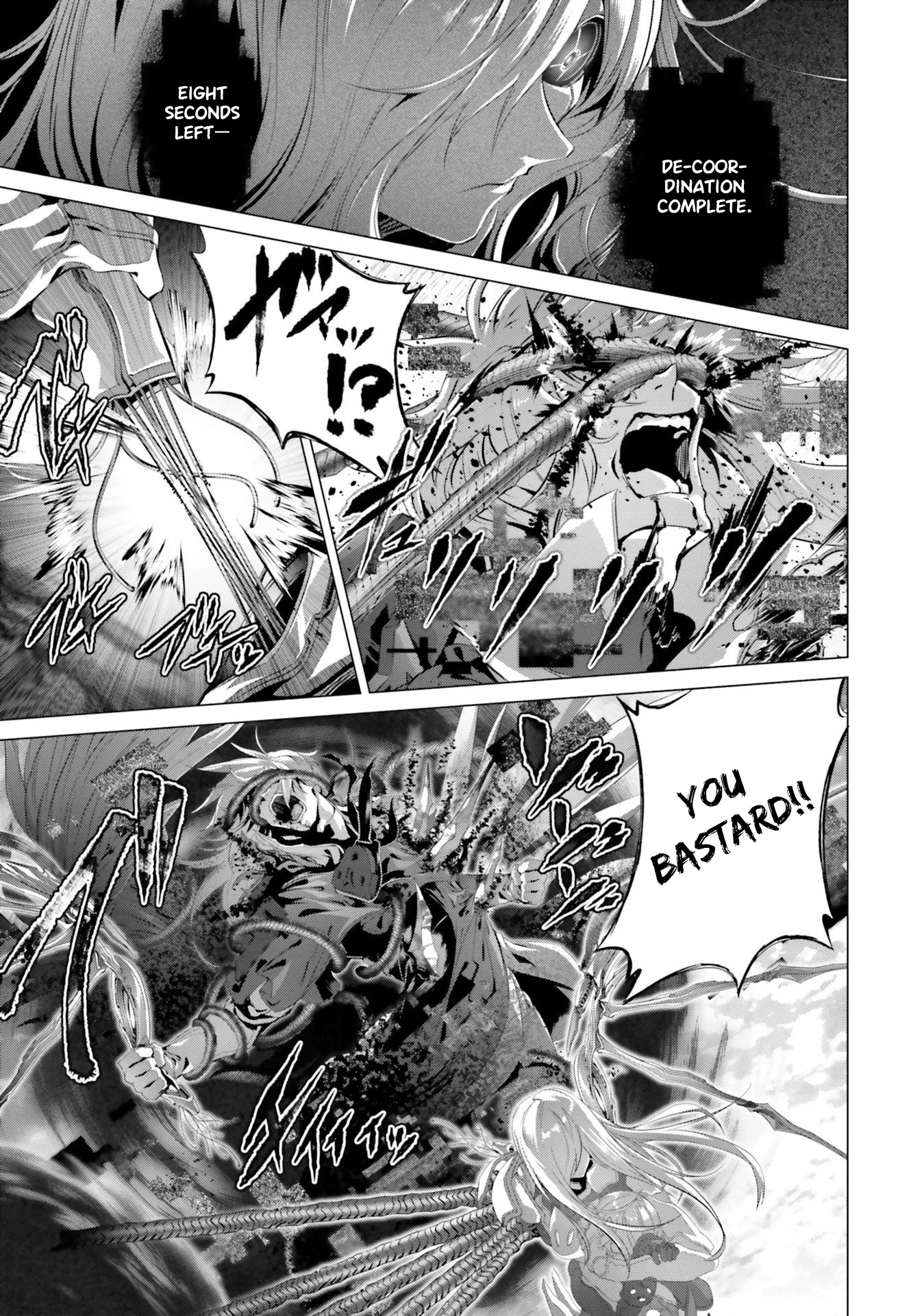 Naze Boku no Sekai wo Daremo Oboeteinai no ka? Chapter 28.1 - Page 15