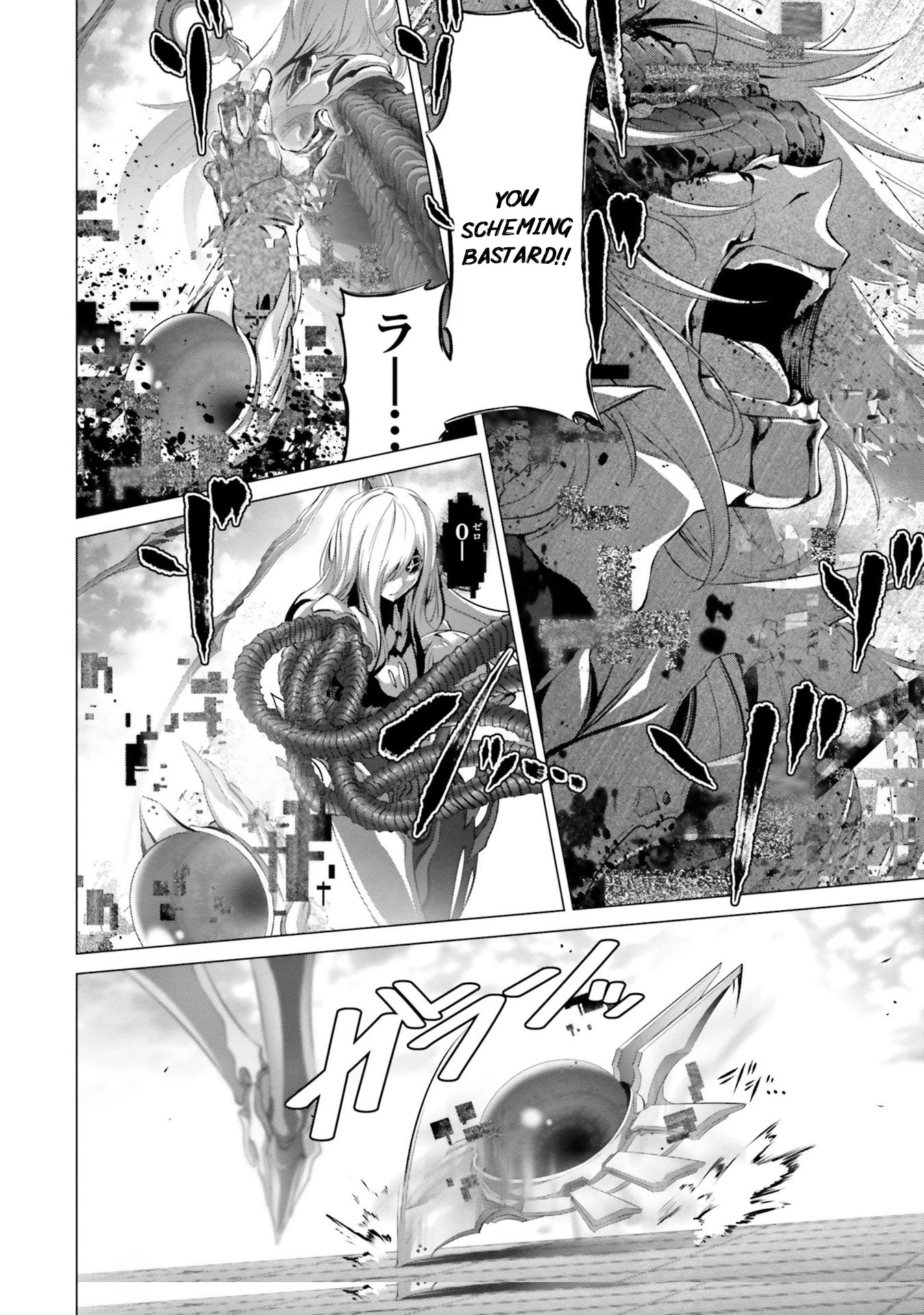 Naze Boku no Sekai wo Daremo Oboeteinai no ka? Chapter 28.1 - Page 16