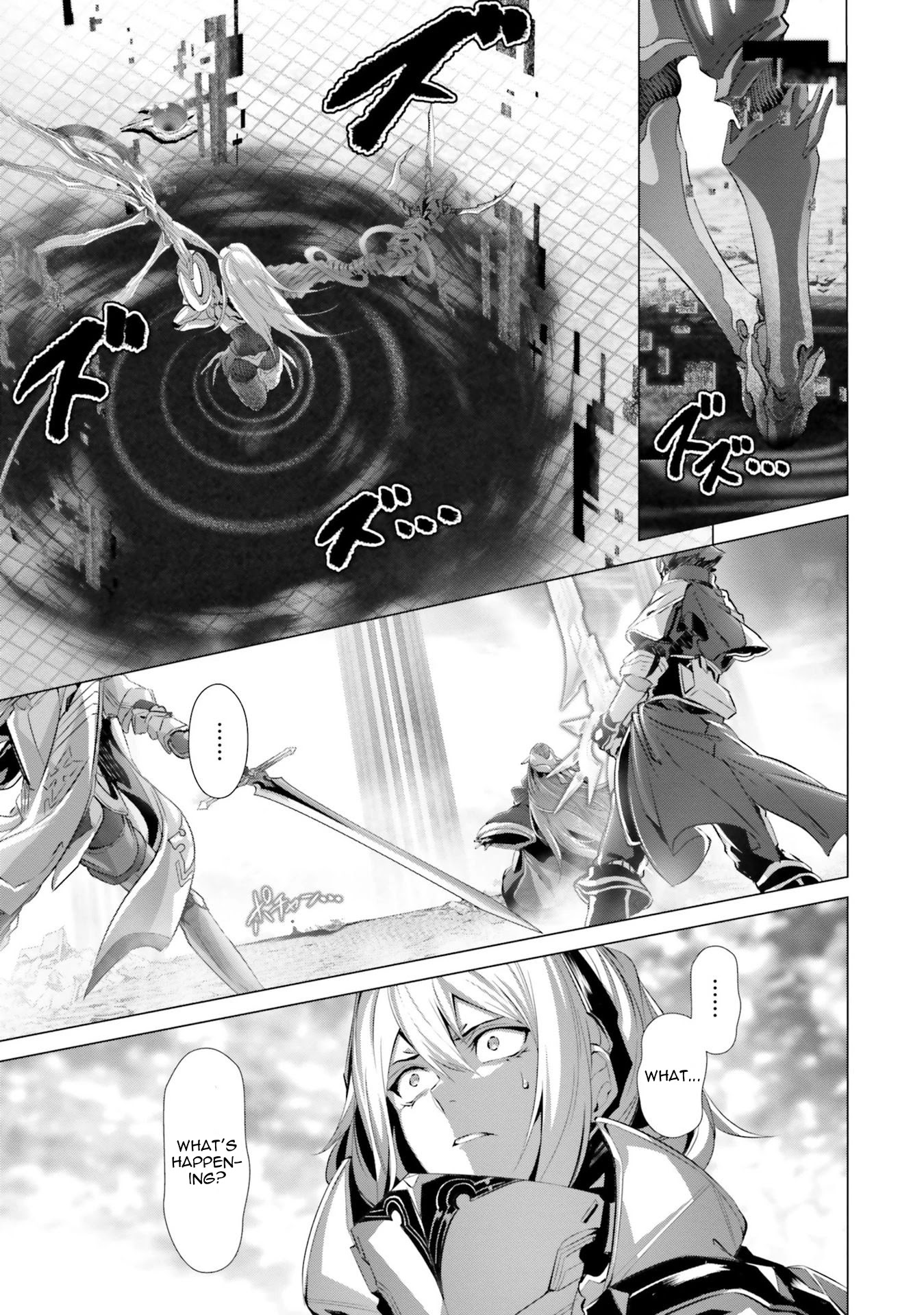 Naze Boku no Sekai wo Daremo Oboeteinai no ka? Chapter 28.1 - Page 17