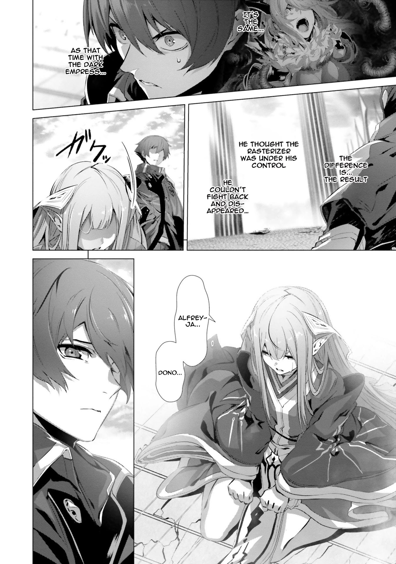 Naze Boku no Sekai wo Daremo Oboeteinai no ka? Chapter 28.1 - Page 18