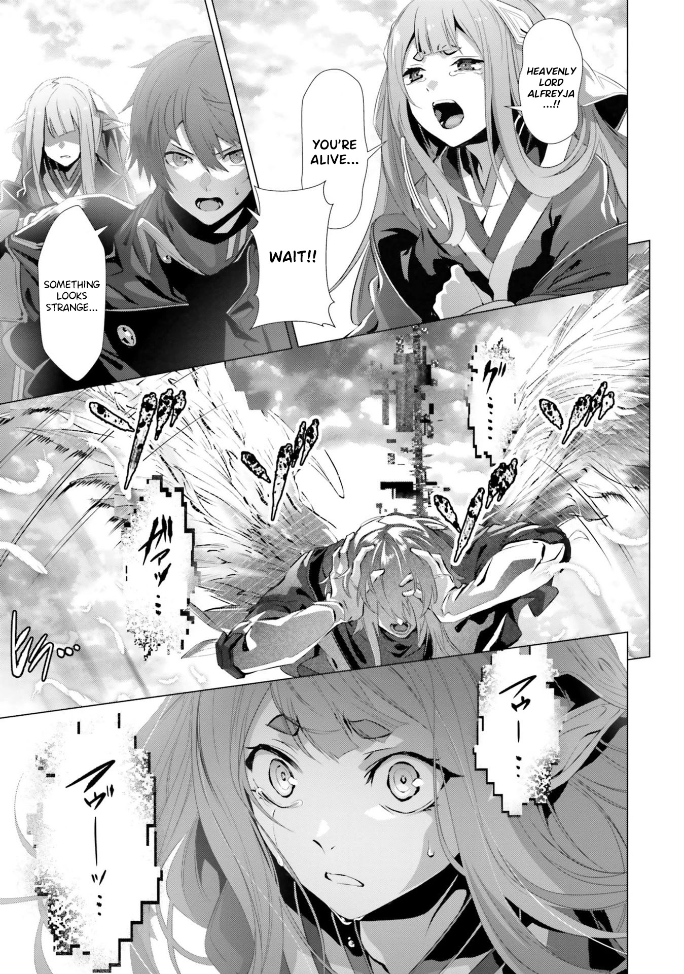 Naze Boku no Sekai wo Daremo Oboeteinai no ka? Chapter 28.1 - Page 23