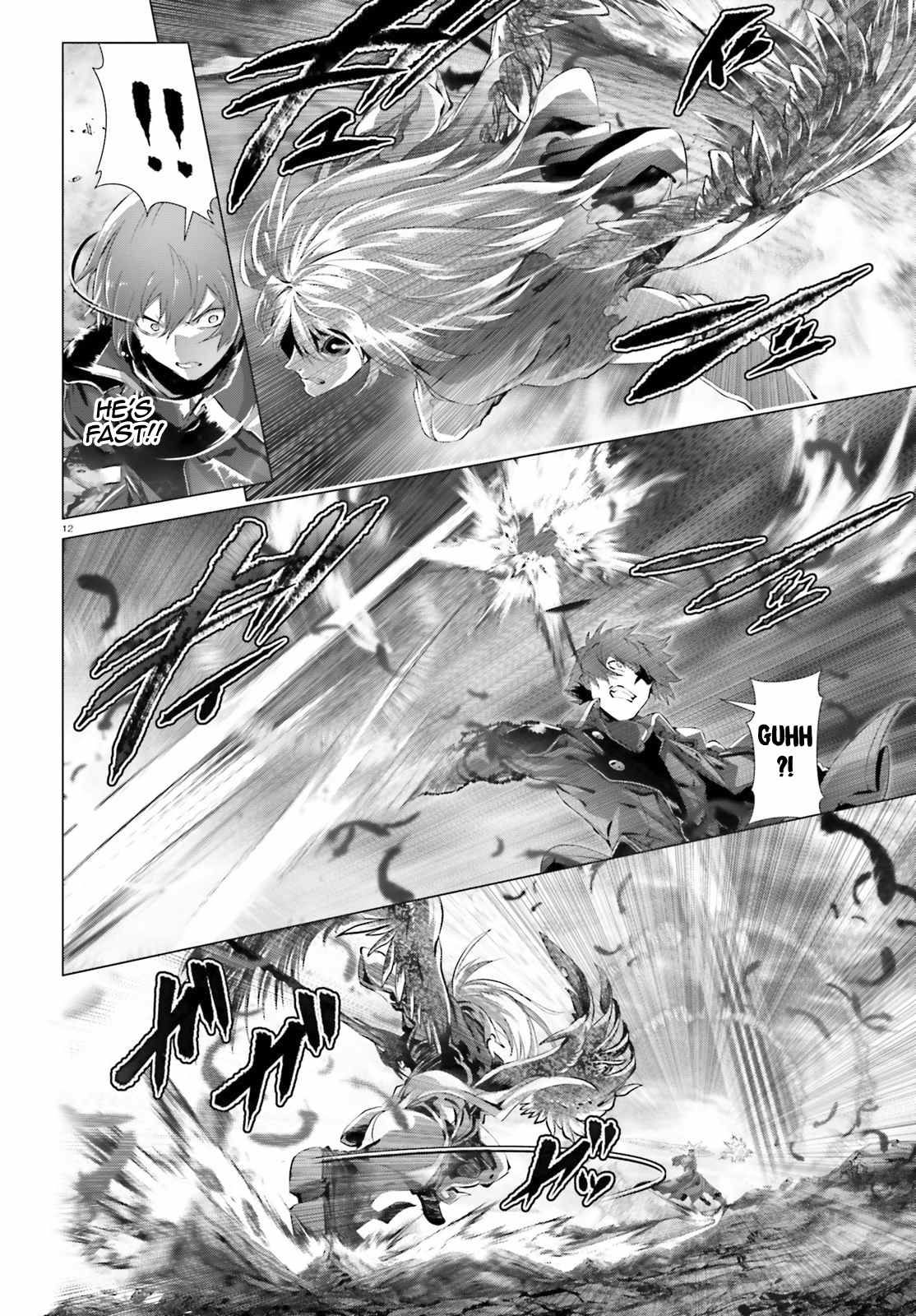 Naze Boku no Sekai wo Daremo Oboeteinai no ka? Chapter 29 - Page 12