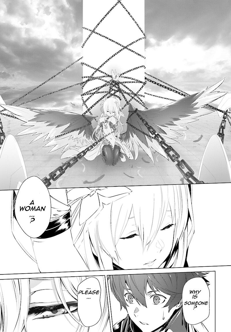 Naze Boku no Sekai wo Daremo Oboeteinai no ka? Chapter 3.1 - Page 16