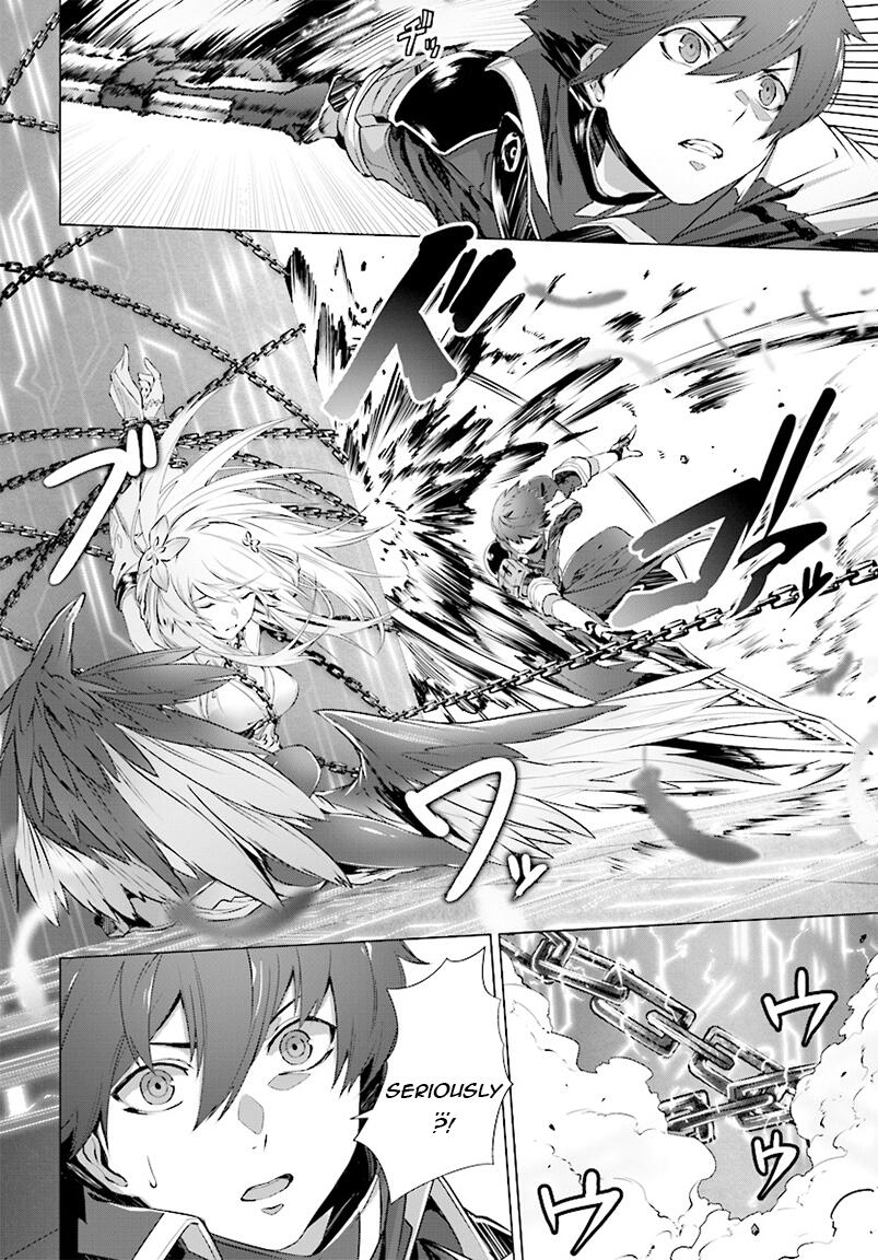 Naze Boku no Sekai wo Daremo Oboeteinai no ka? Chapter 3.1 - Page 21