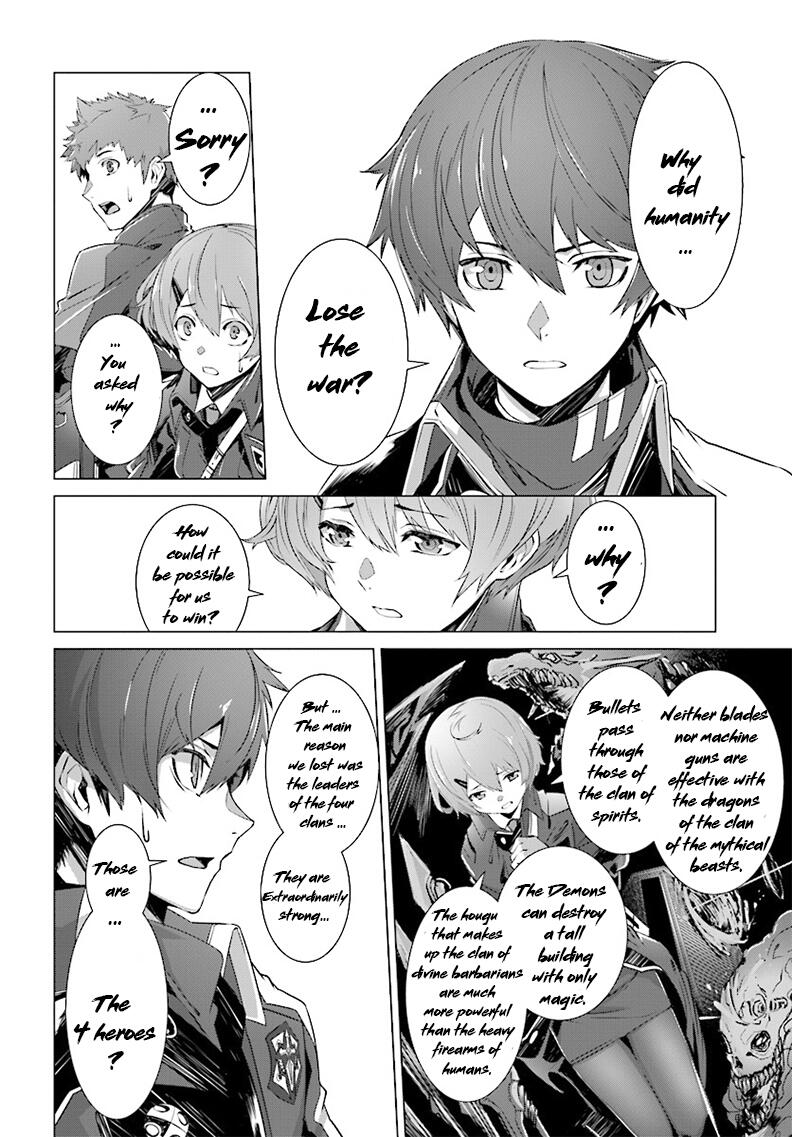 Naze Boku no Sekai wo Daremo Oboeteinai no ka? Chapter 3 - Page 15