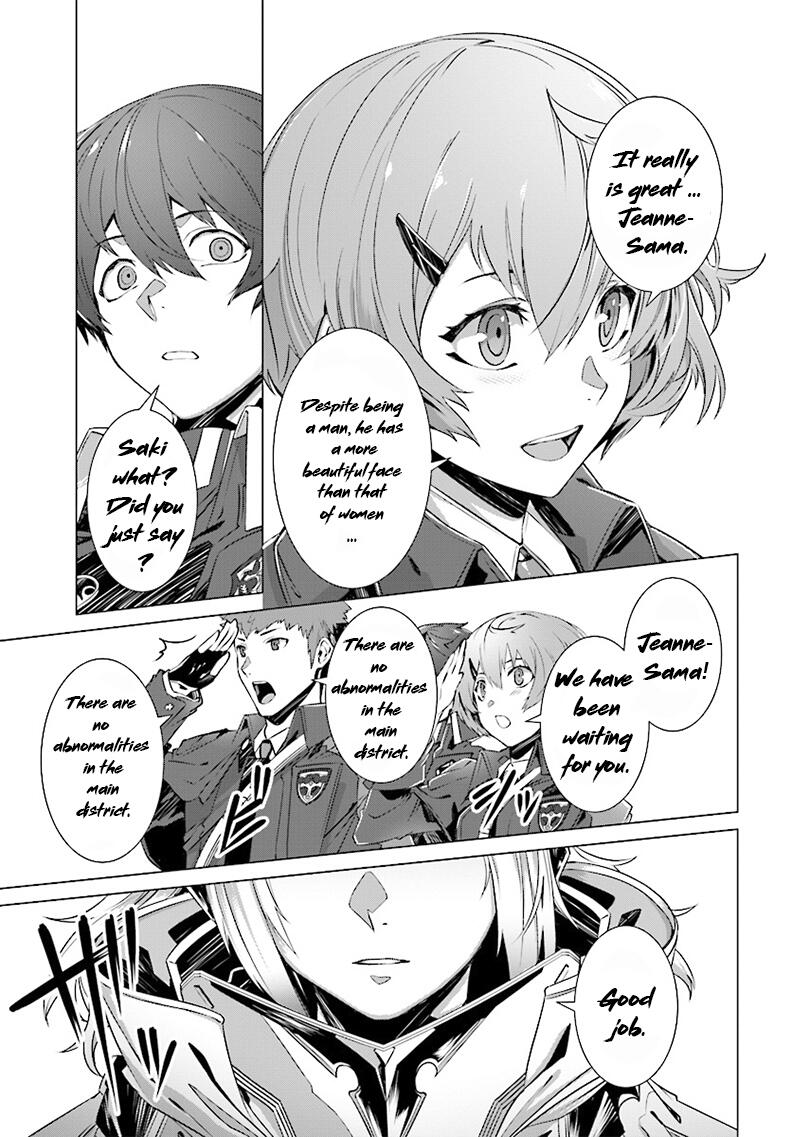 Naze Boku no Sekai wo Daremo Oboeteinai no ka? Chapter 3 - Page 20