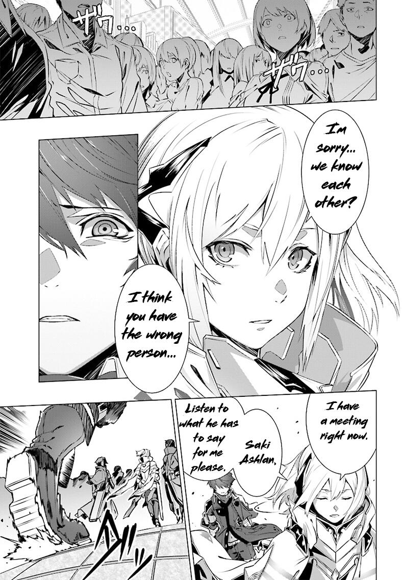 Naze Boku no Sekai wo Daremo Oboeteinai no ka? Chapter 3 - Page 23