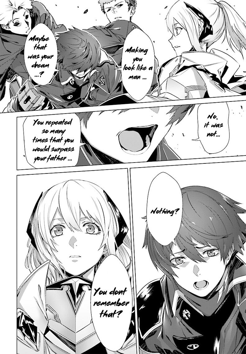 Naze Boku no Sekai wo Daremo Oboeteinai no ka? Chapter 3 - Page 24