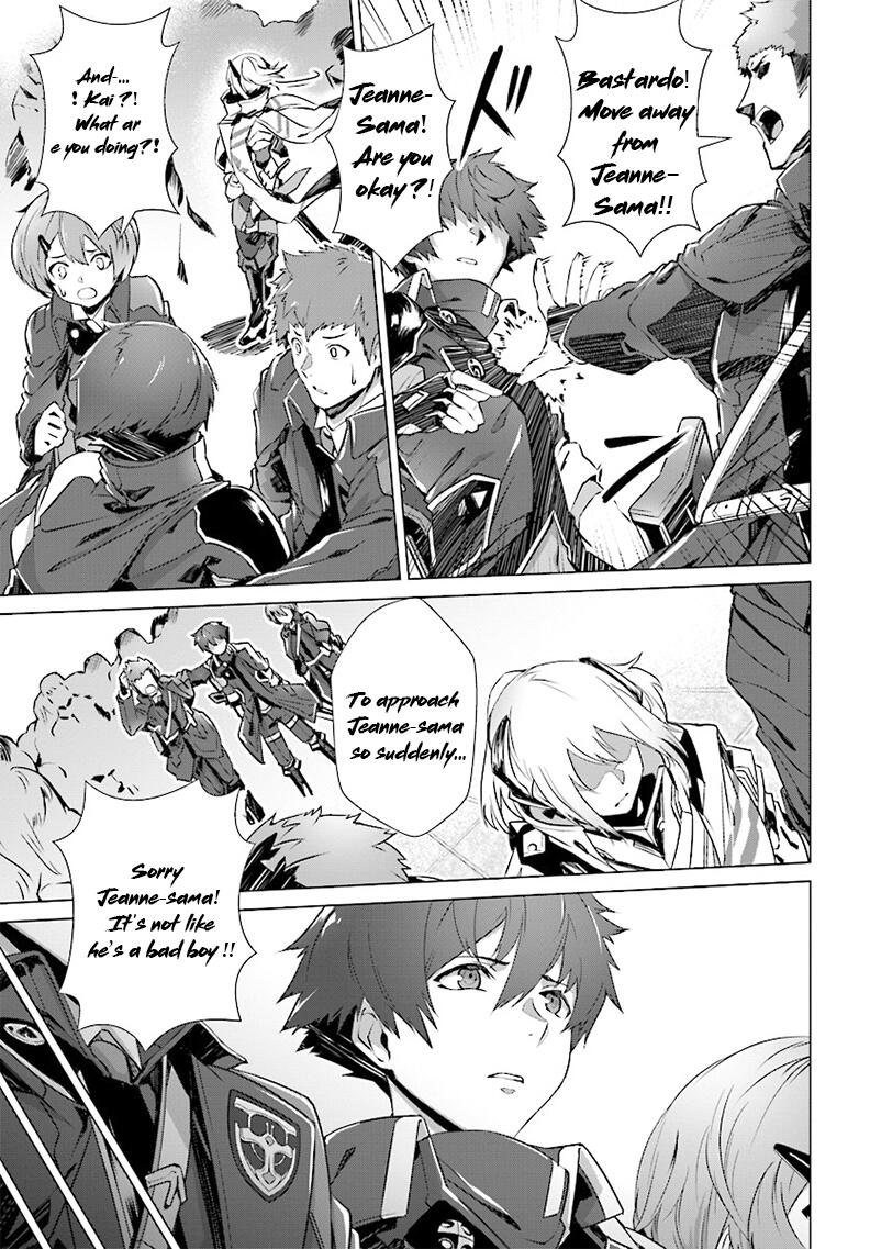 Naze Boku no Sekai wo Daremo Oboeteinai no ka? Chapter 3 - Page 25