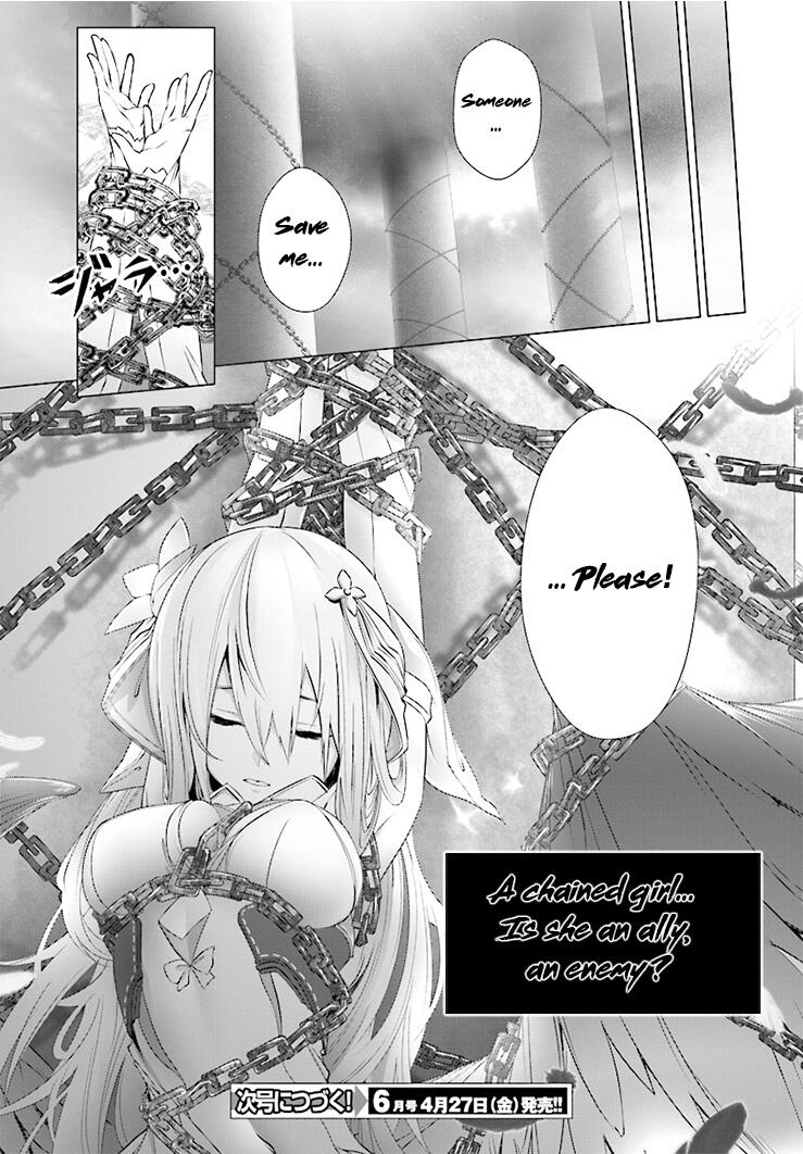 Naze Boku no Sekai wo Daremo Oboeteinai no ka? Chapter 3 - Page 32