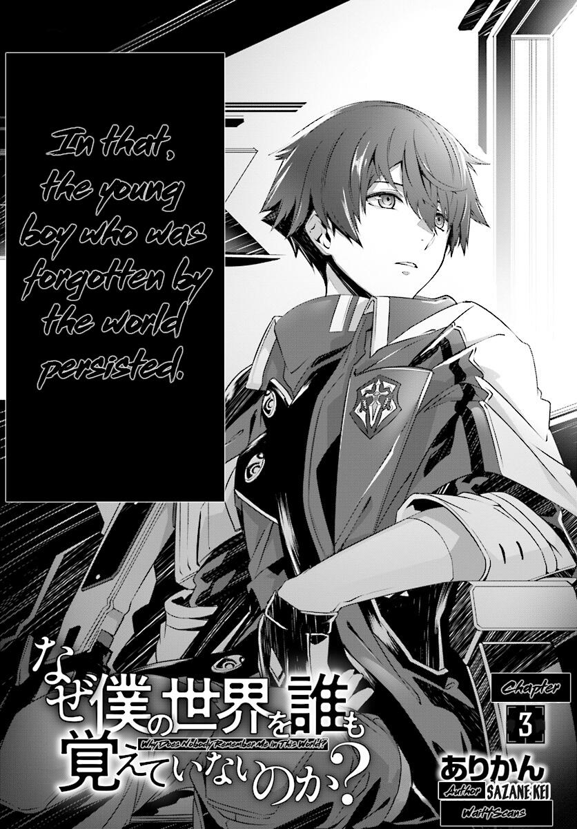 Naze Boku no Sekai wo Daremo Oboeteinai no ka? Chapter 3 - Page 6