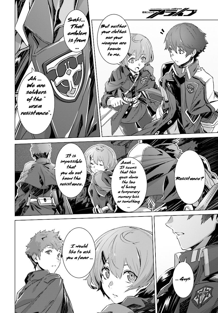 Naze Boku no Sekai wo Daremo Oboeteinai no ka? Chapter 3 - Page 8