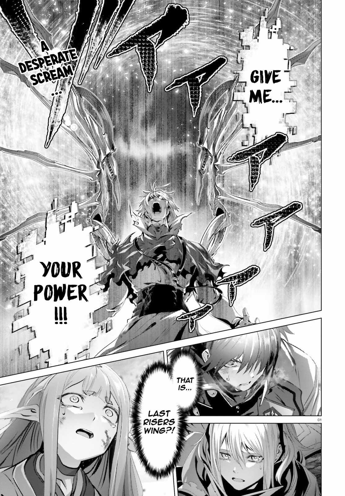 Naze Boku no Sekai wo Daremo Oboeteinai no ka? Chapter 30.1 - Page 2