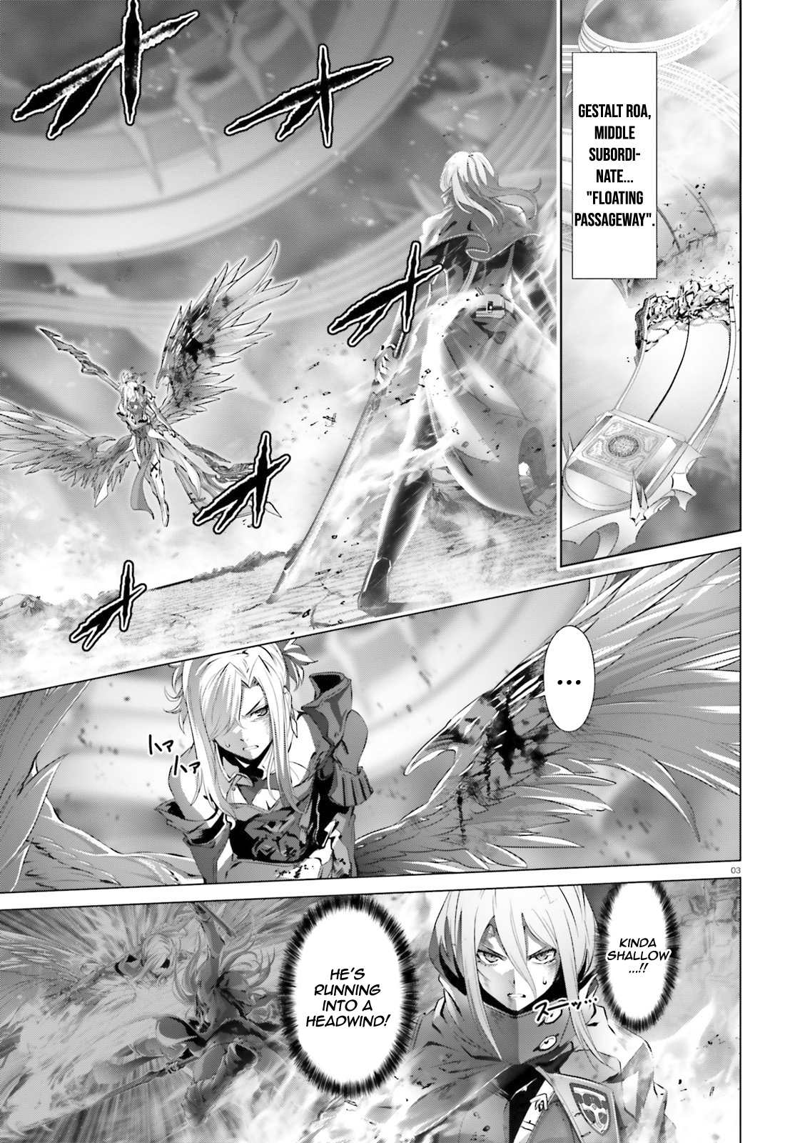 Naze Boku no Sekai wo Daremo Oboeteinai no ka? Chapter 30.1 - Page 4