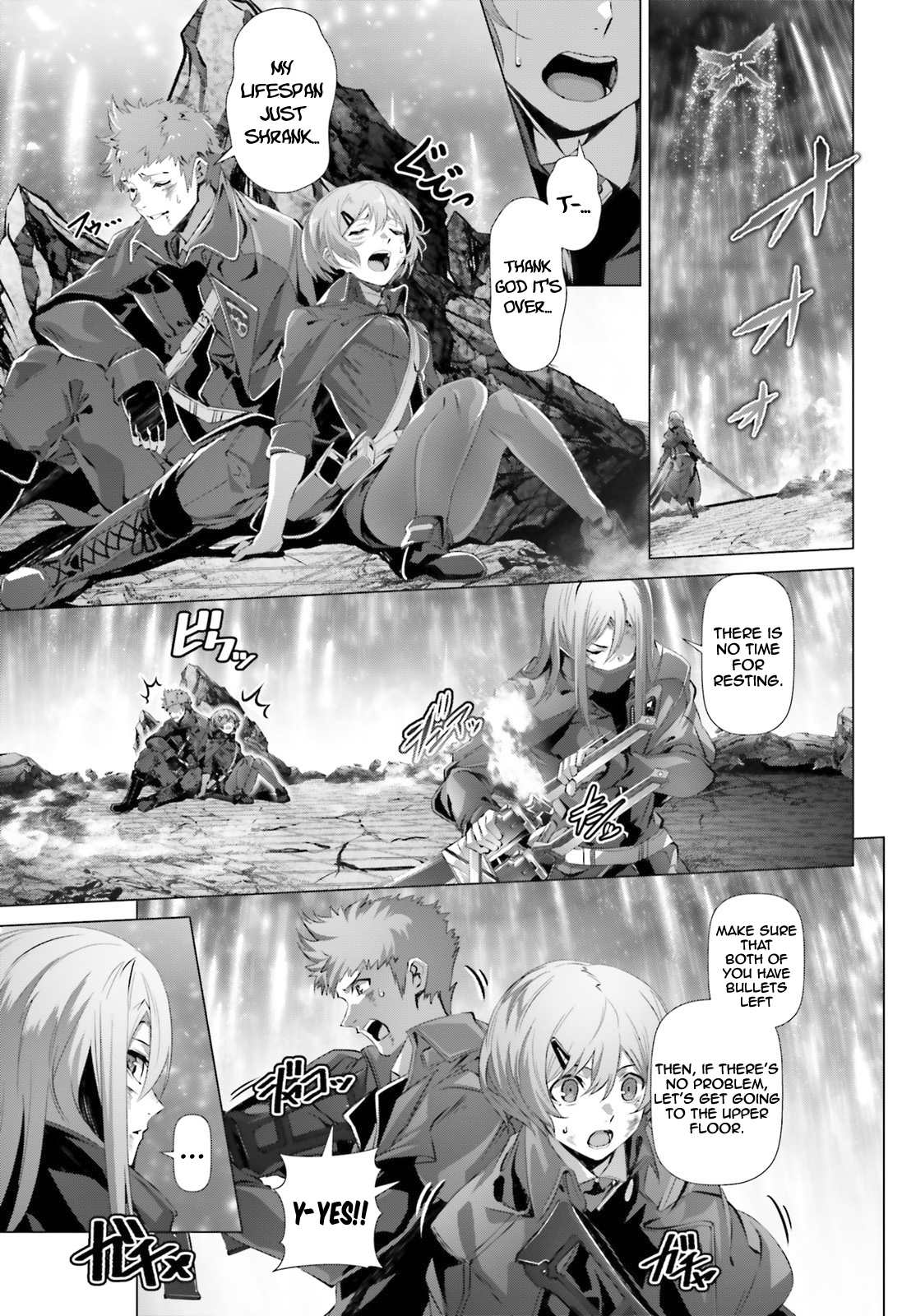 Naze Boku no Sekai wo Daremo Oboeteinai no ka? Chapter 30.1 - Page 10