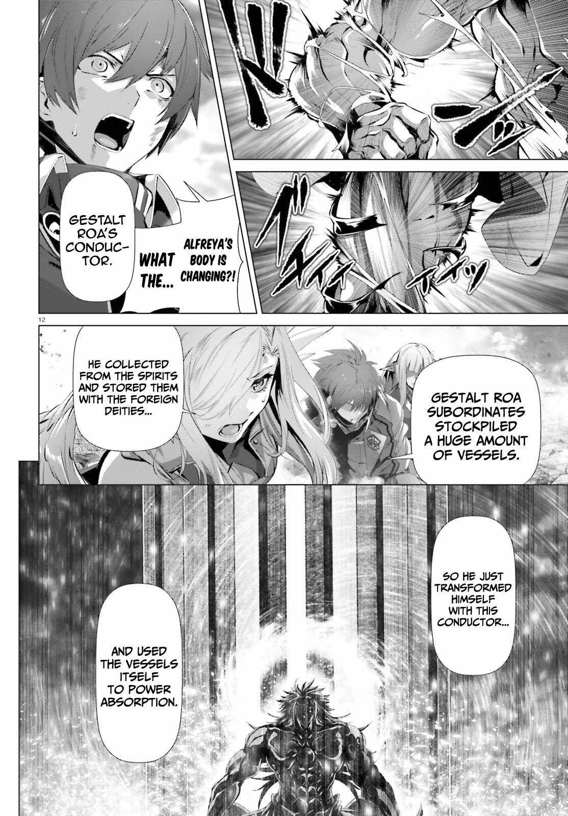 Naze Boku no Sekai wo Daremo Oboeteinai no ka? Chapter 30.2 - Page 13