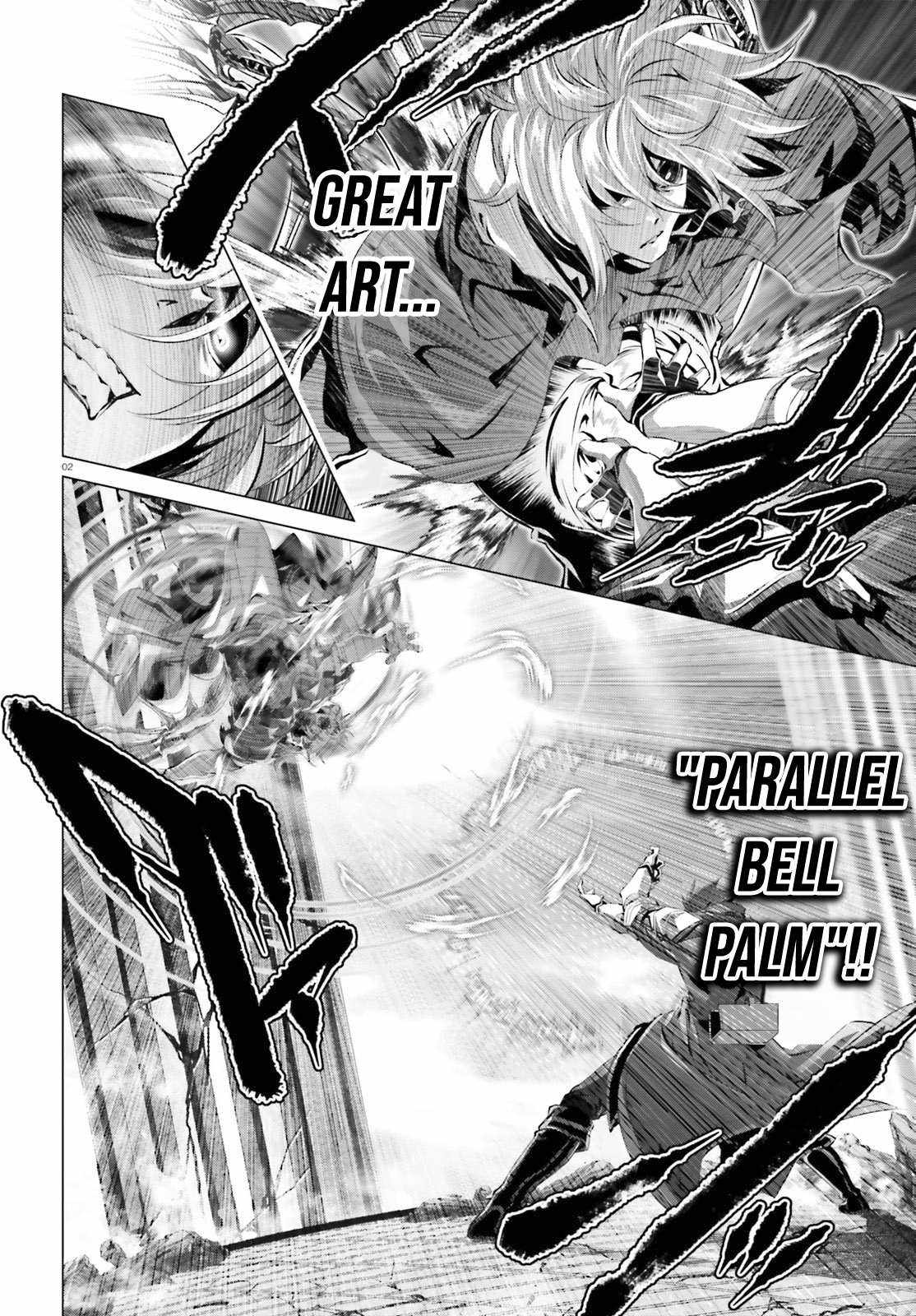 Naze Boku no Sekai wo Daremo Oboeteinai no ka? Chapter 30.2 - Page 3