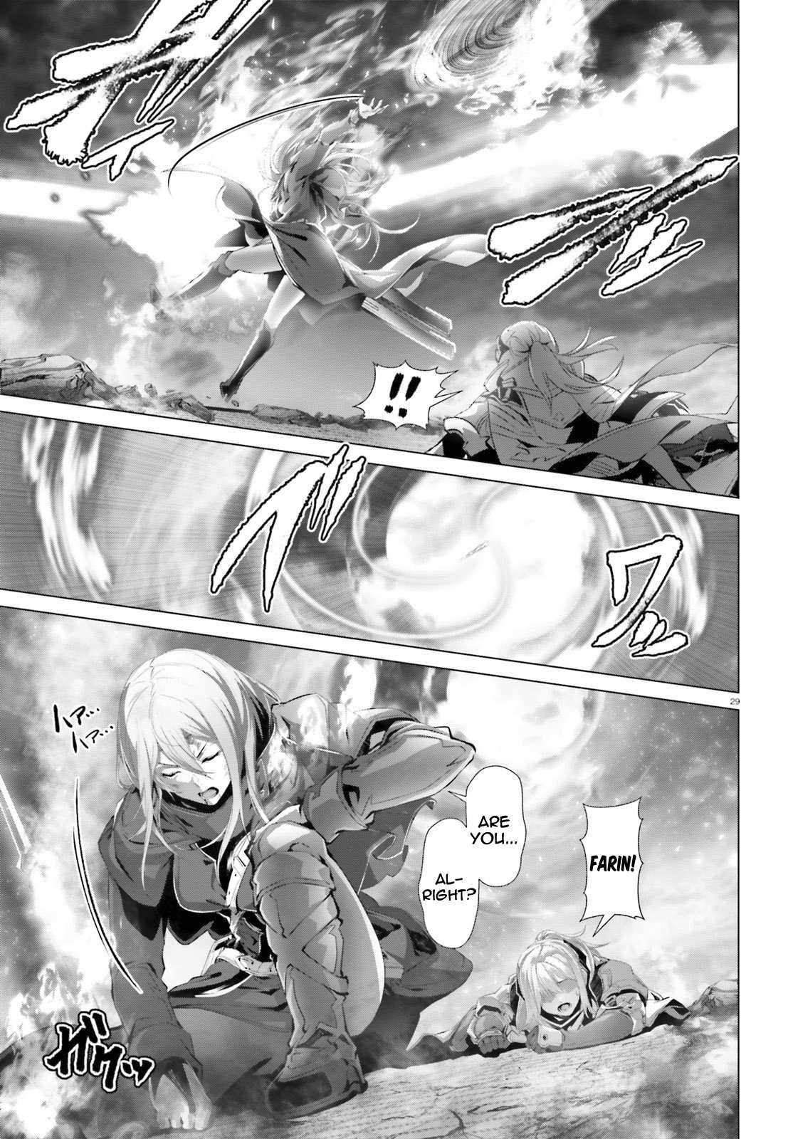 Naze Boku no Sekai wo Daremo Oboeteinai no ka? Chapter 30.2 - Page 28