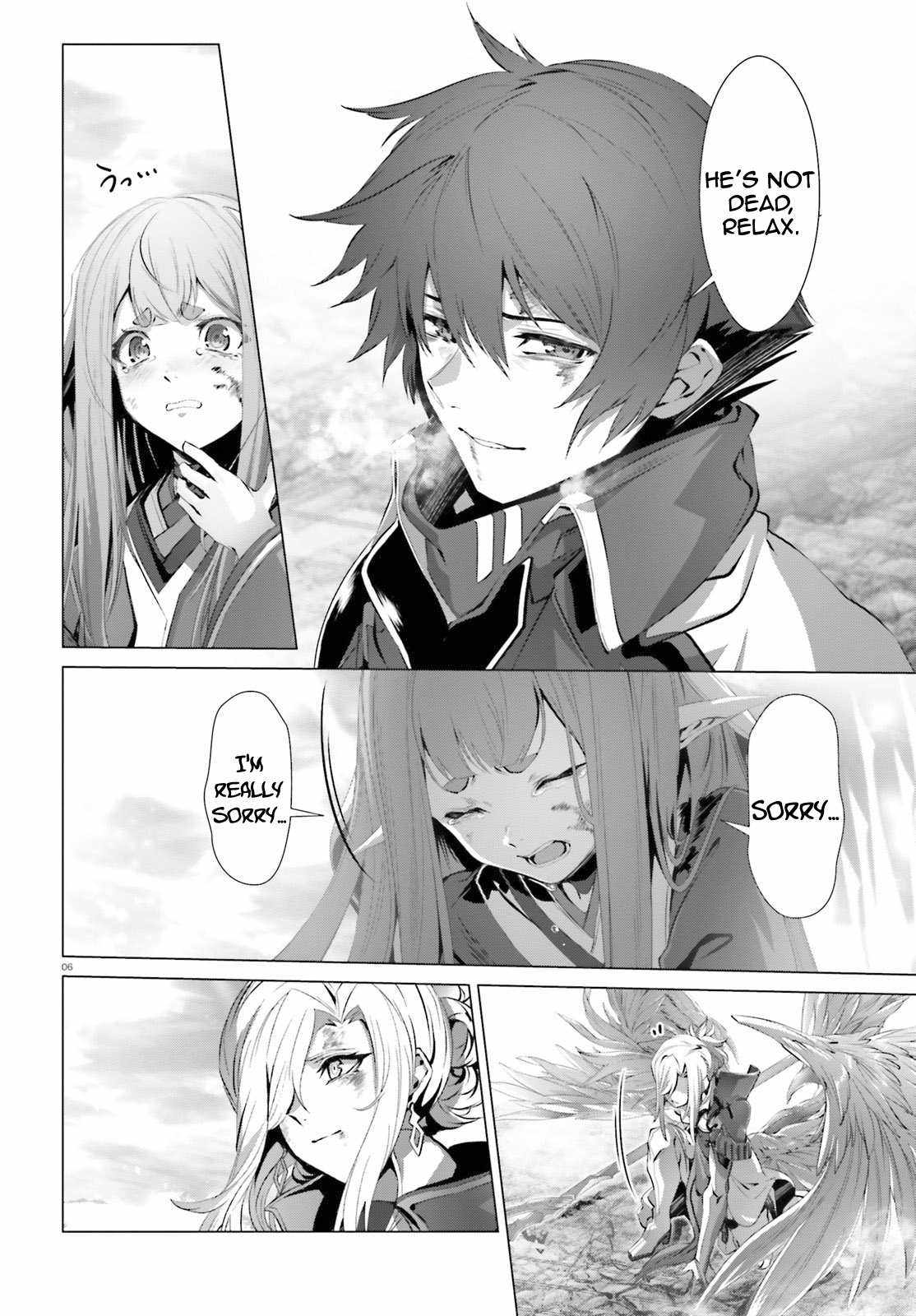 Naze Boku no Sekai wo Daremo Oboeteinai no ka? Chapter 30.2 - Page 7