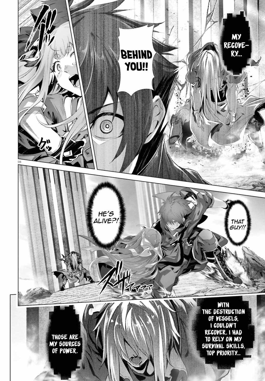 Naze Boku no Sekai wo Daremo Oboeteinai no ka? Chapter 30.2 - Page 9