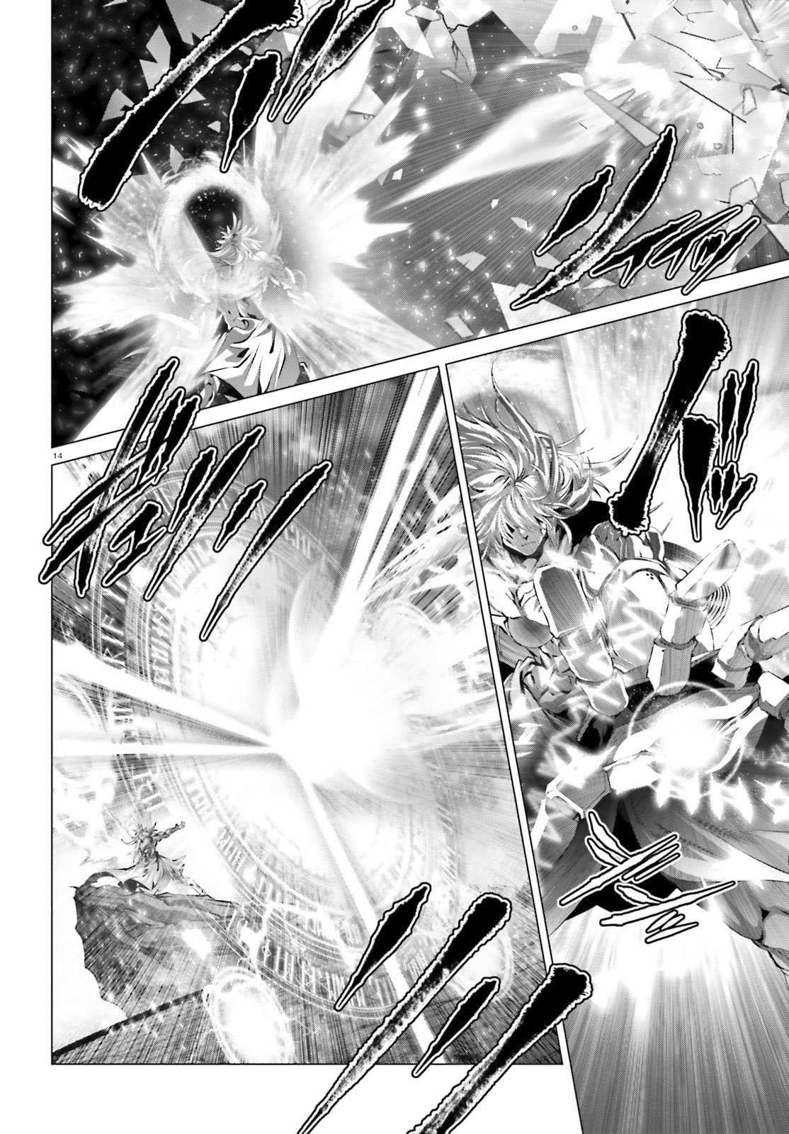 Naze Boku no Sekai wo Daremo Oboeteinai no ka? Chapter 30.3 - Page 12